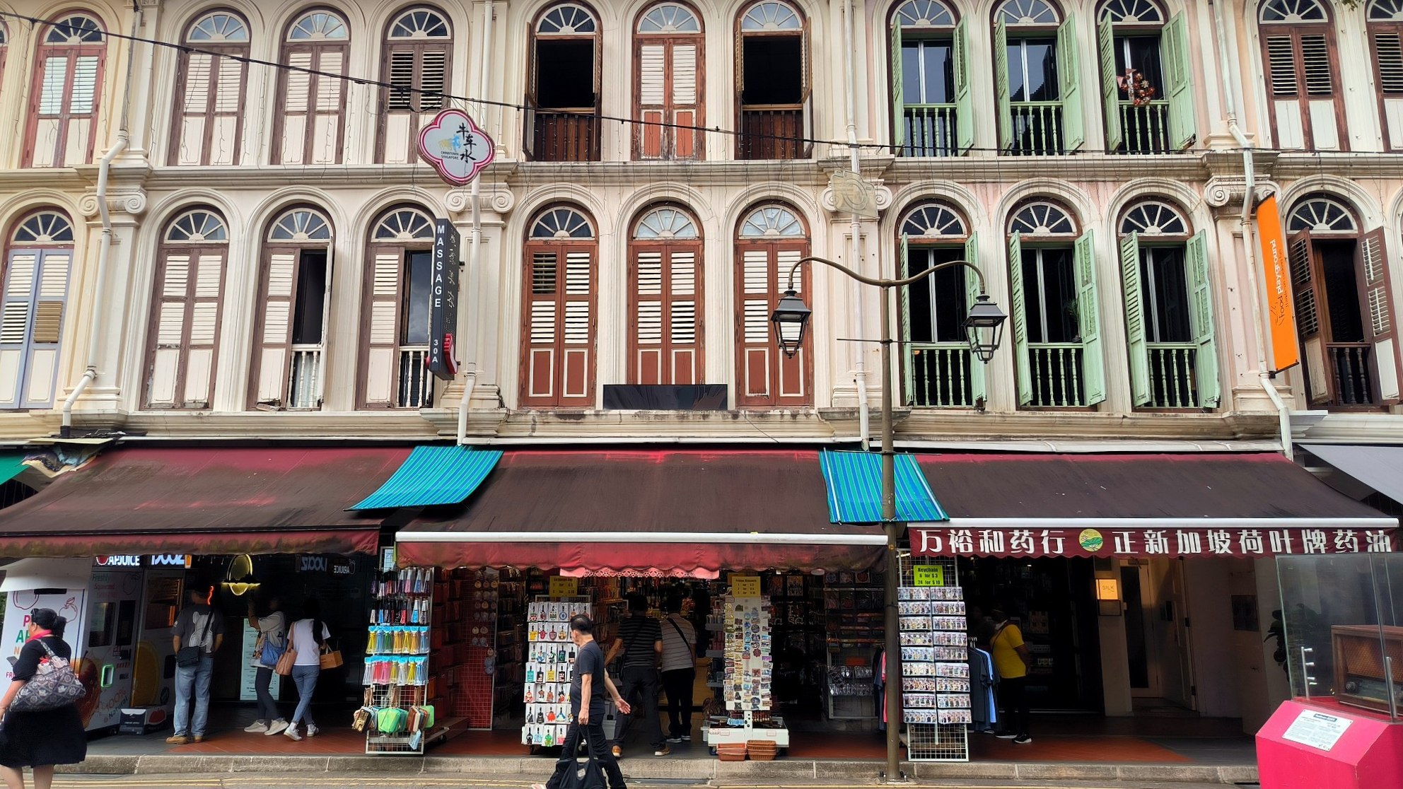 Chinatown in #Singapore is a treasure trove of the city's colonial architecture., media 6