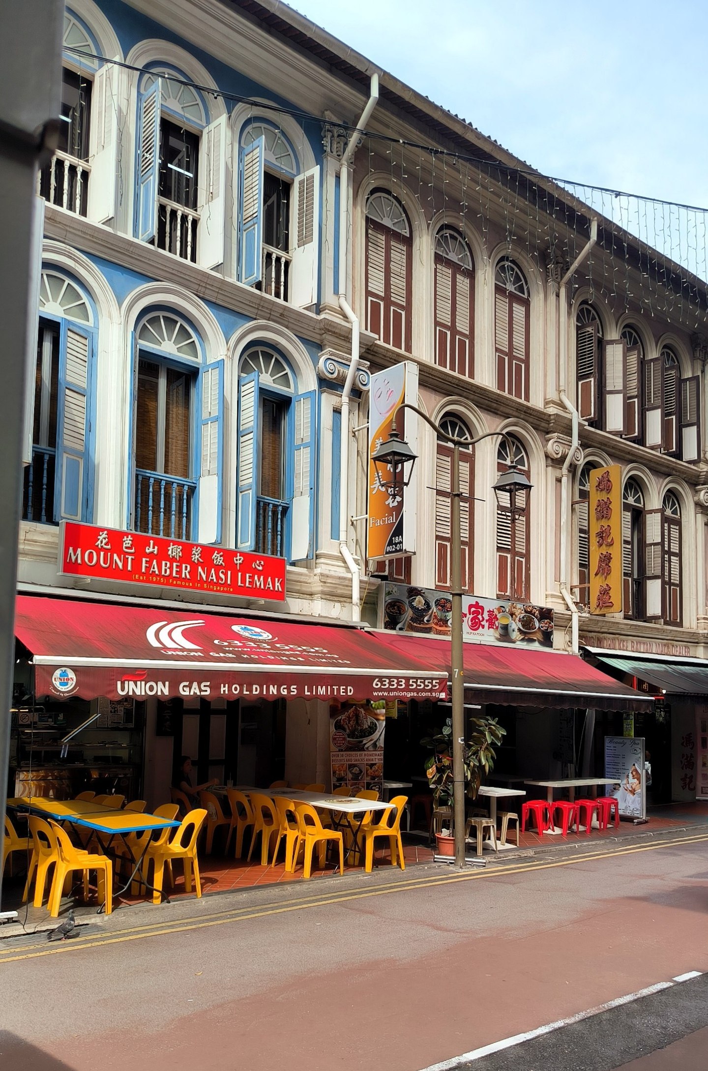 Chinatown in #Singapore is a treasure trove of the city's colonial architecture., media 7