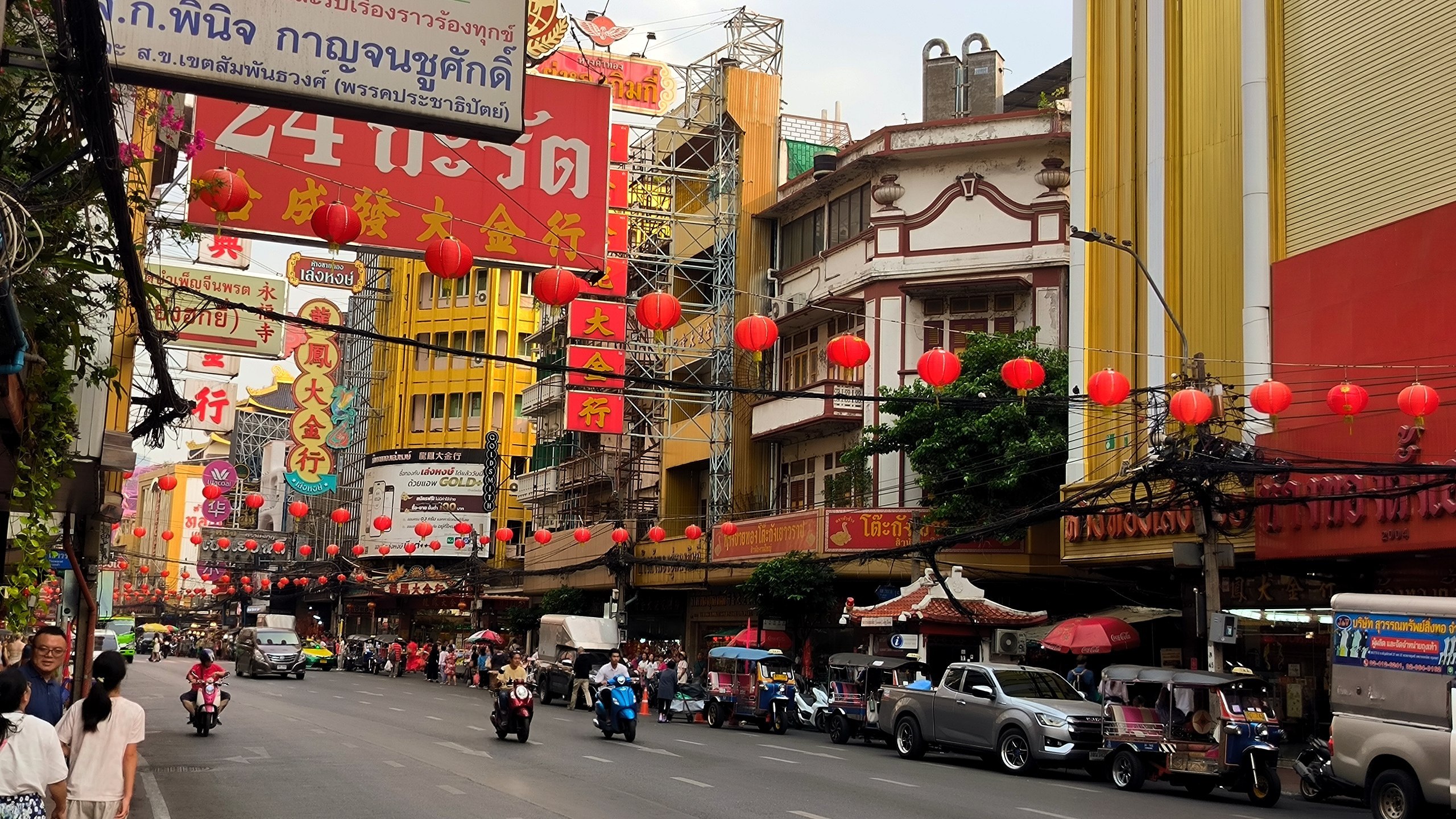 #Bangkok, media 1