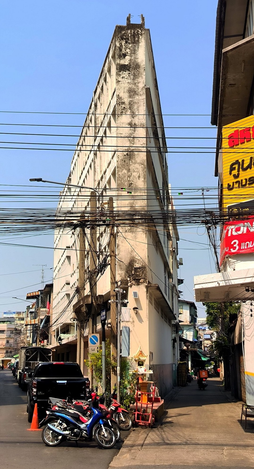 #Bangkok, media 2