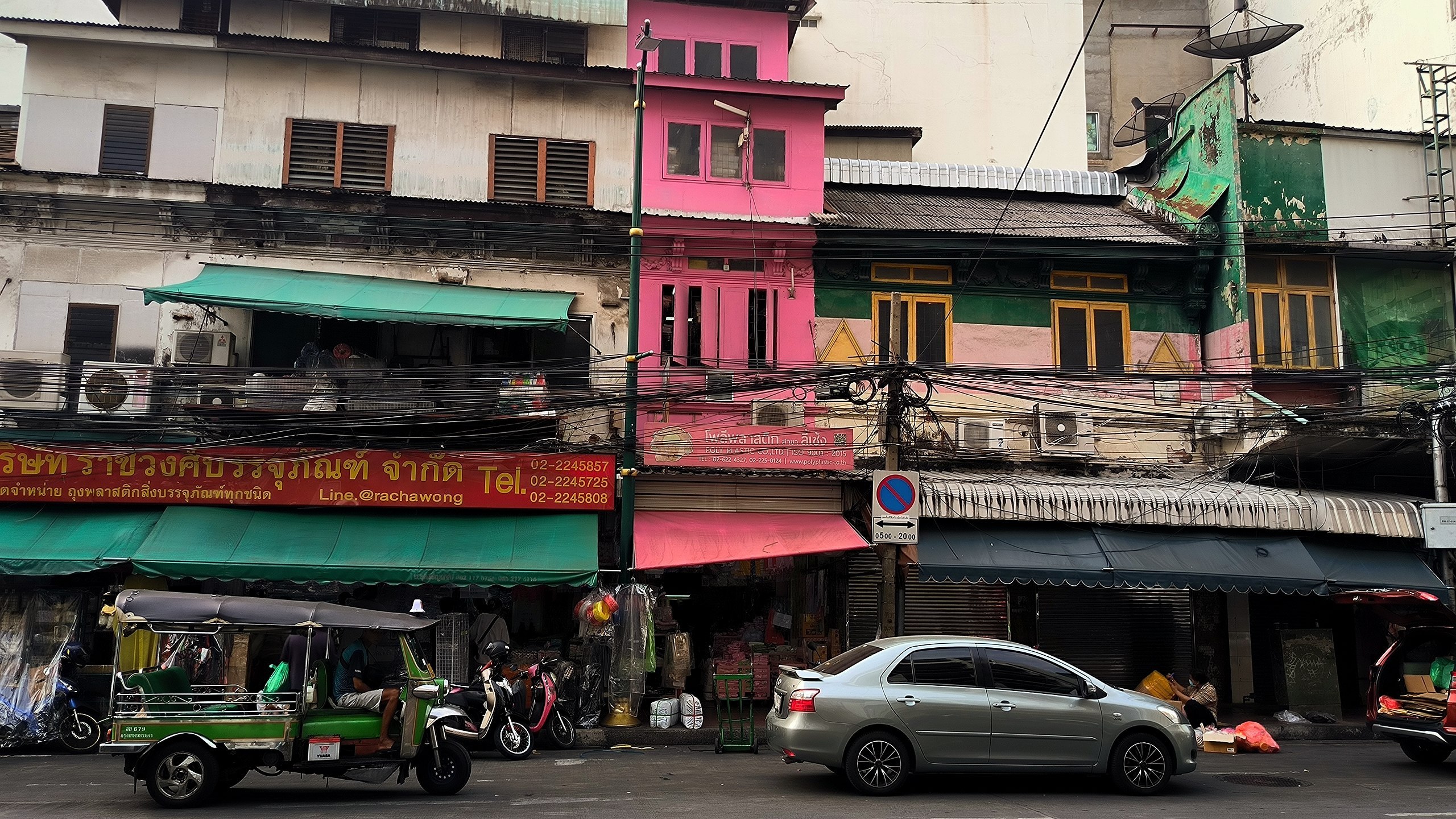 #Bangkok, media 4