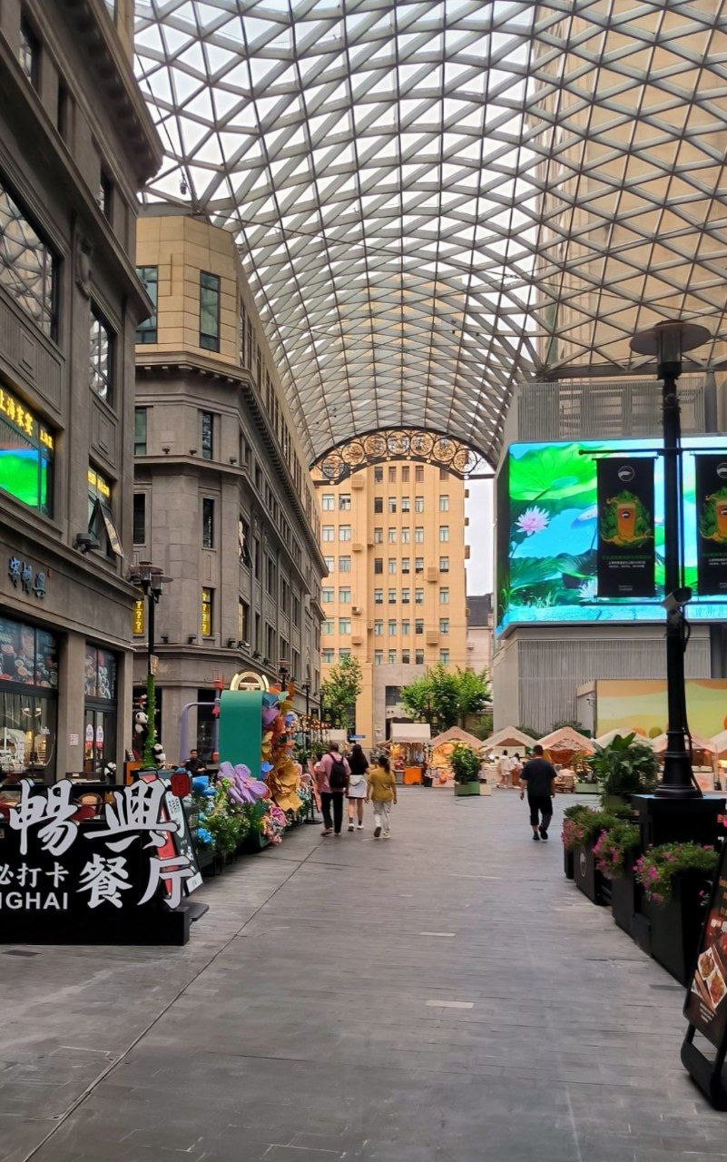 #Shanghai, media 6