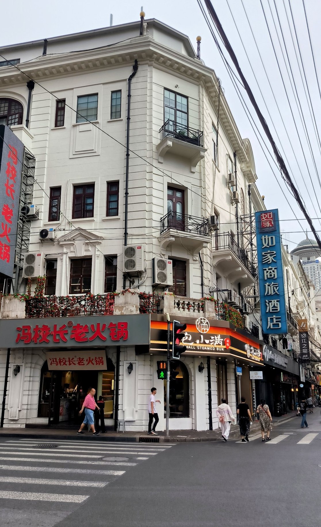 #Shanghai, media 1