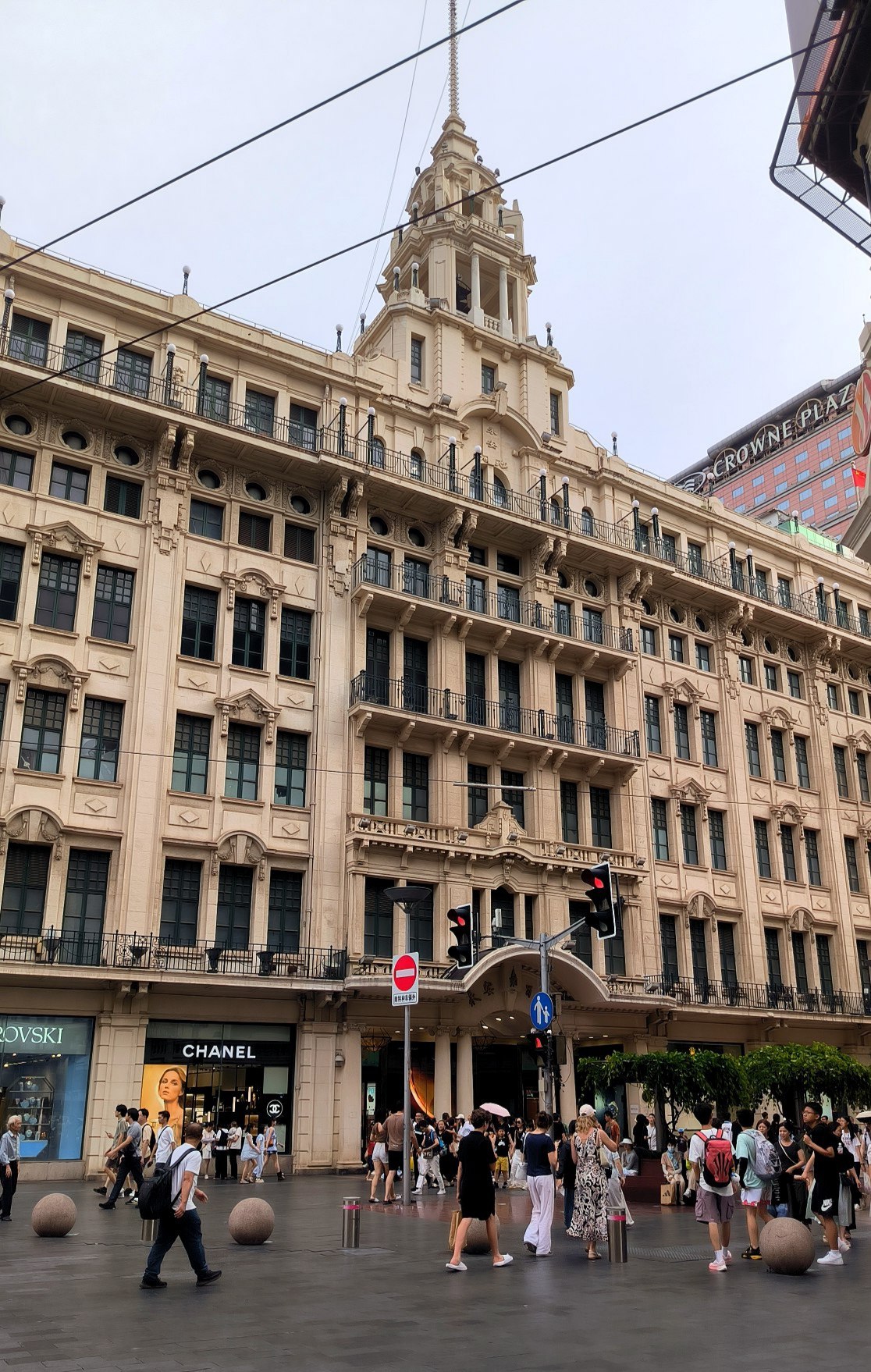 #Shanghai, media 4