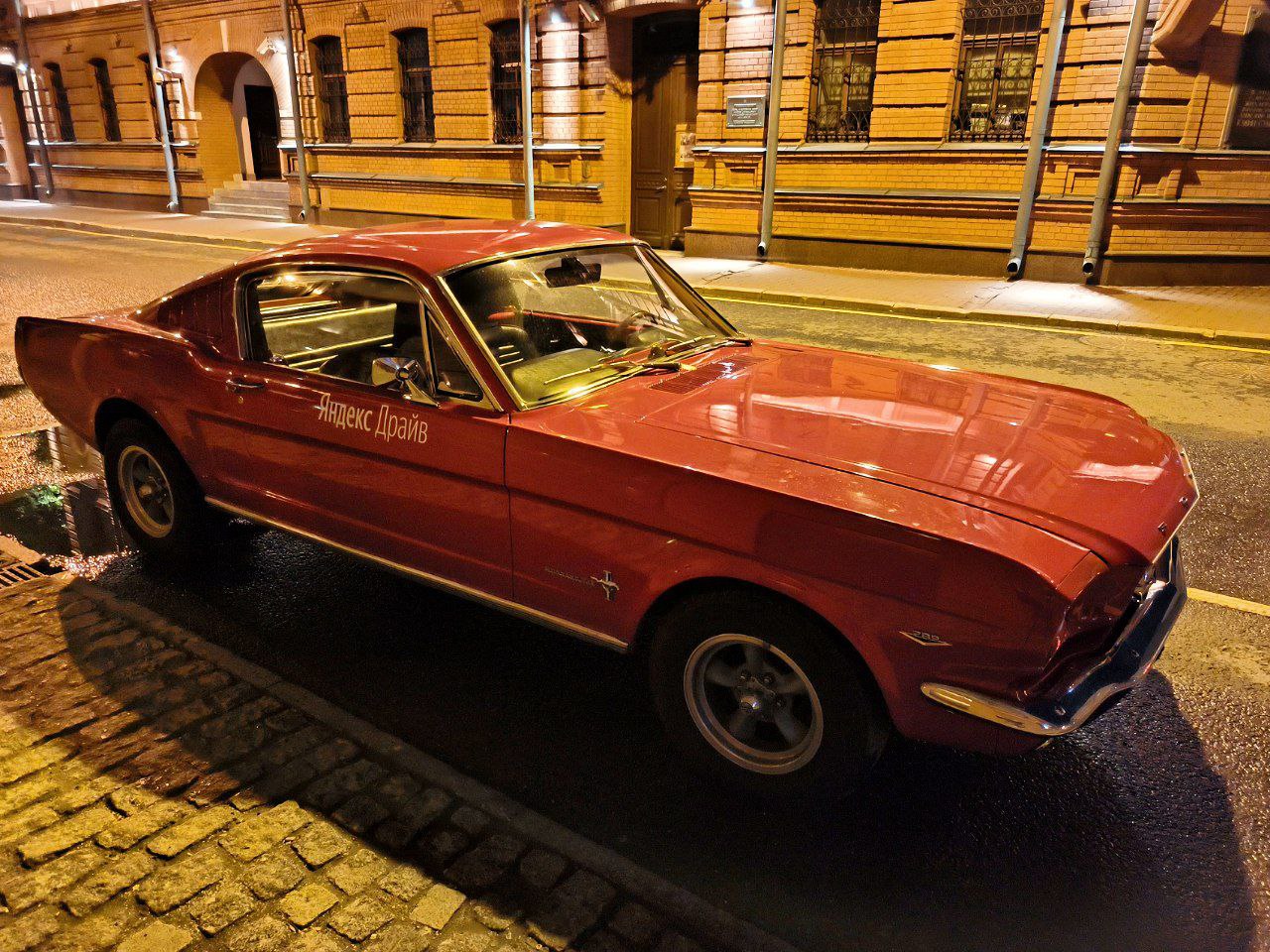 Let there be an evening of strange cars!), media 1