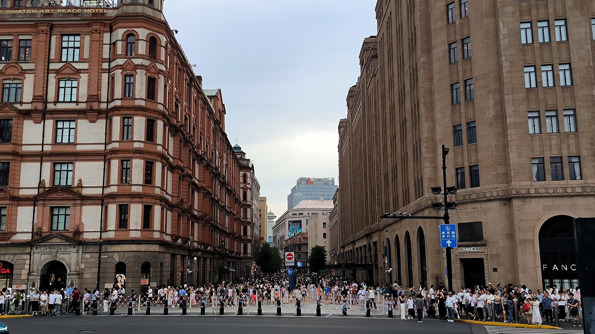 #Shanghai, media 4