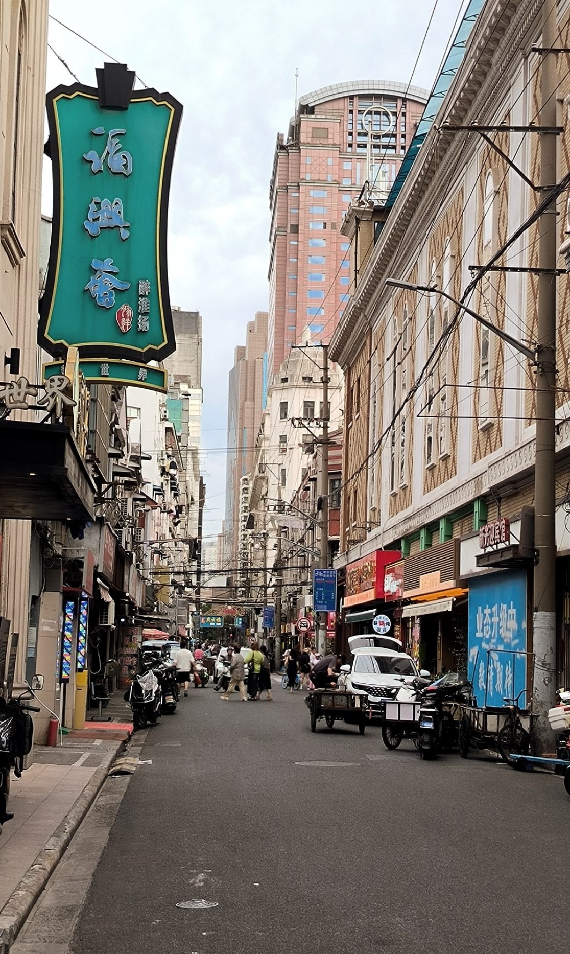 #Shanghai, media 3