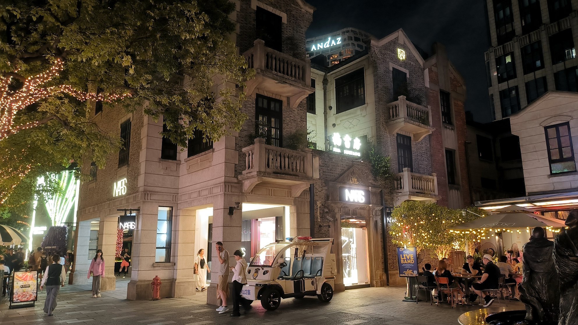 #Shanghai, media 4