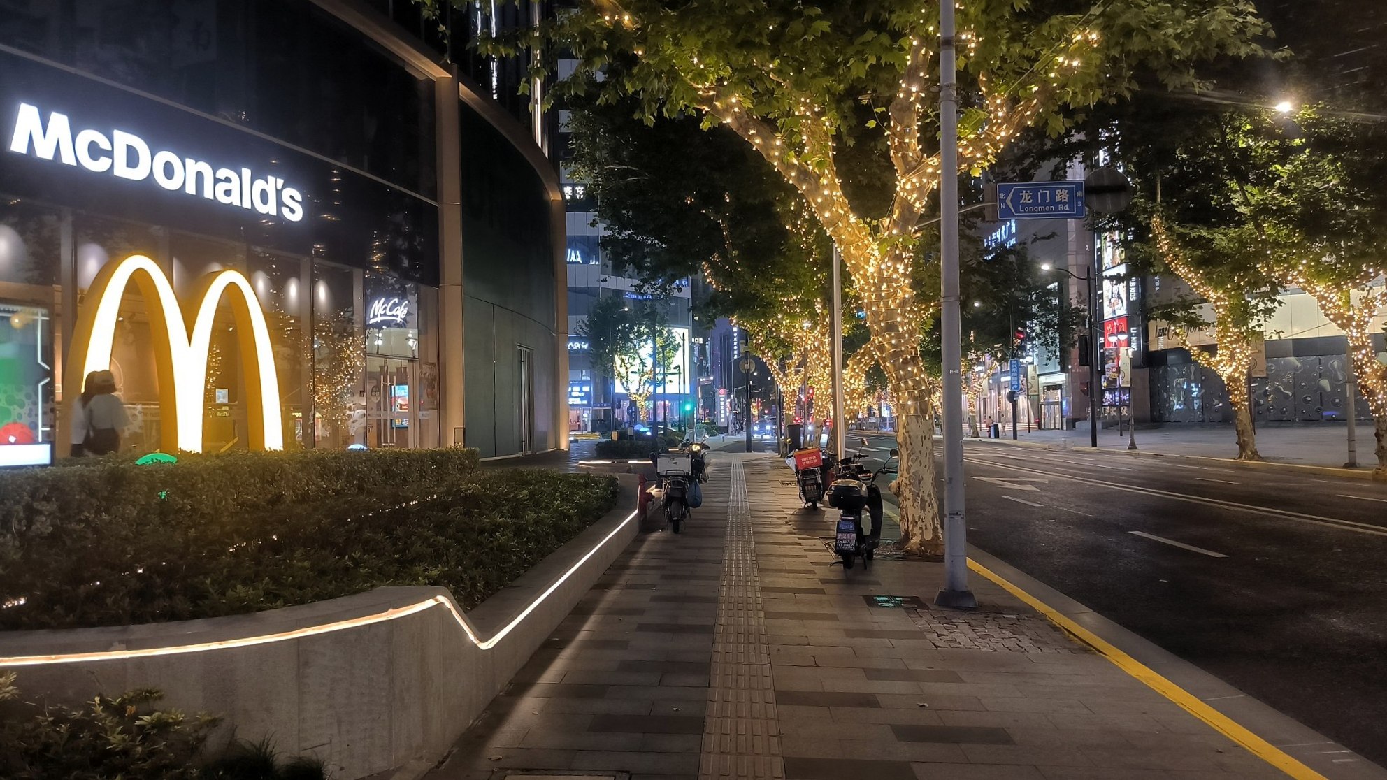 #Shanghai, media 5