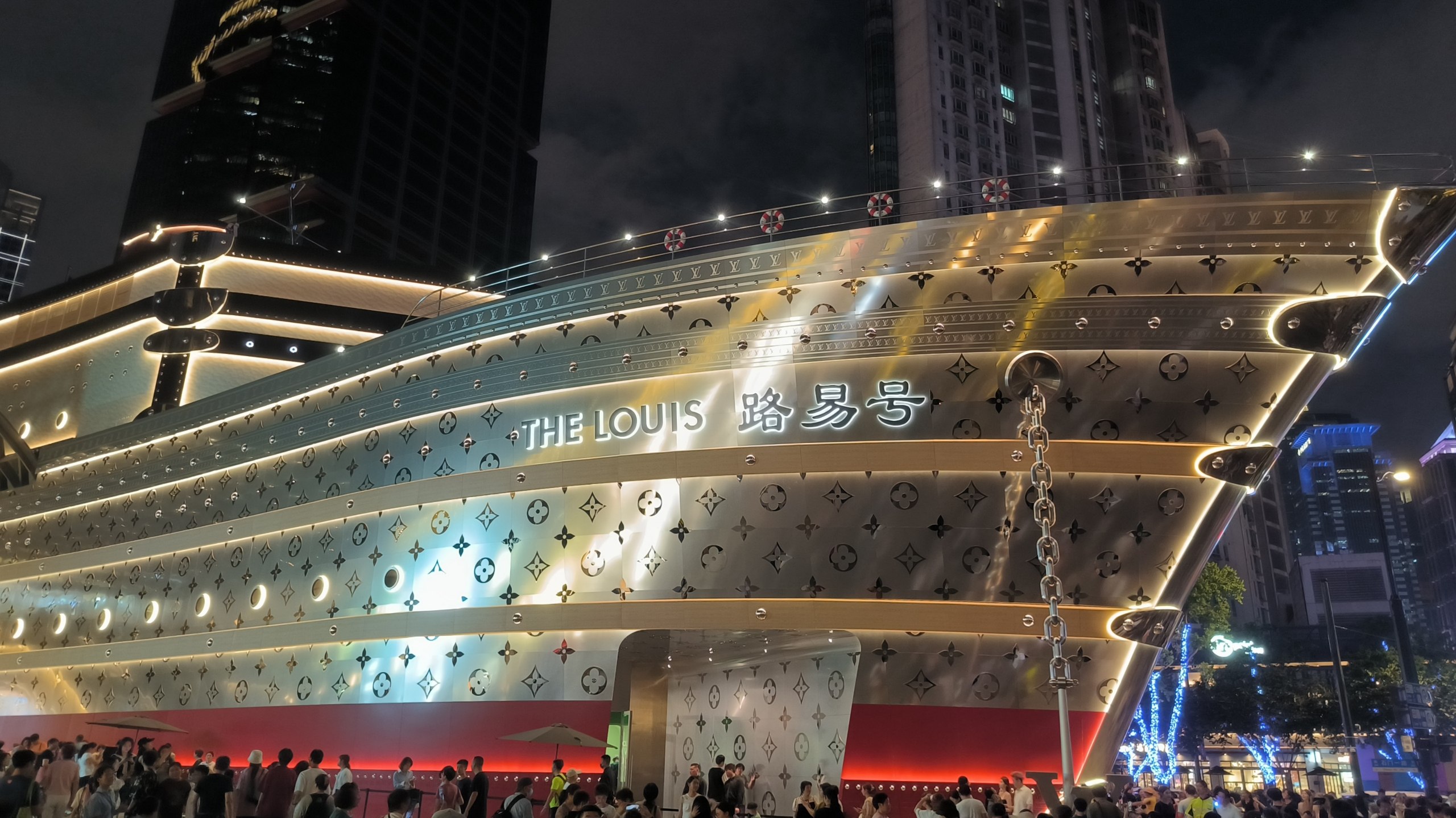 #Shanghai, media 1