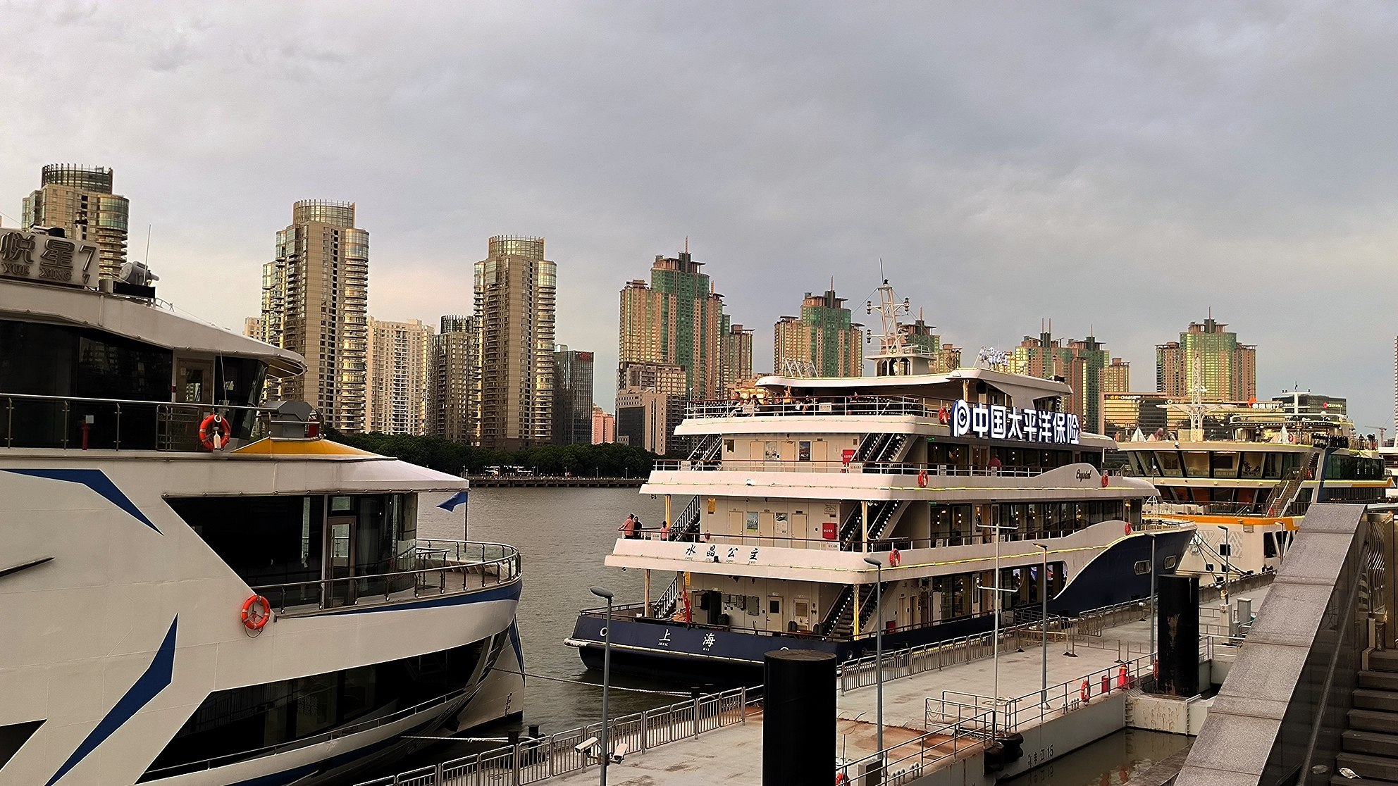 #Shanghai, media 2