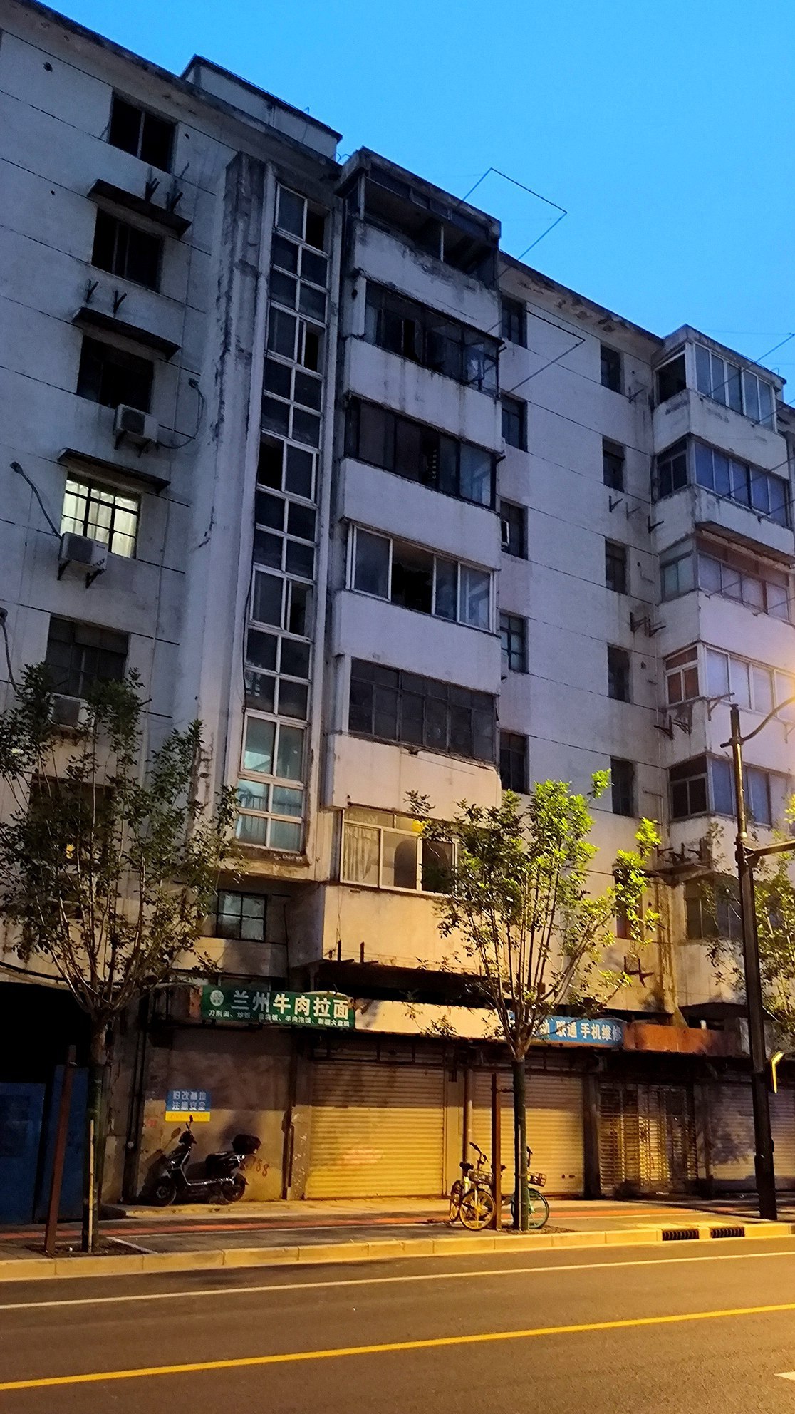Central #Shanghai is changing very quickly., media 1
