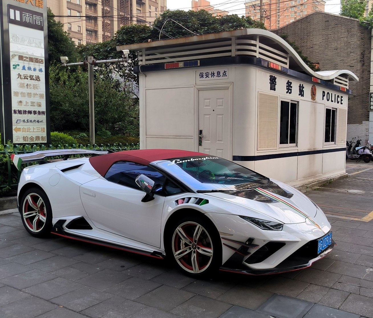 #Shanghai, media 1