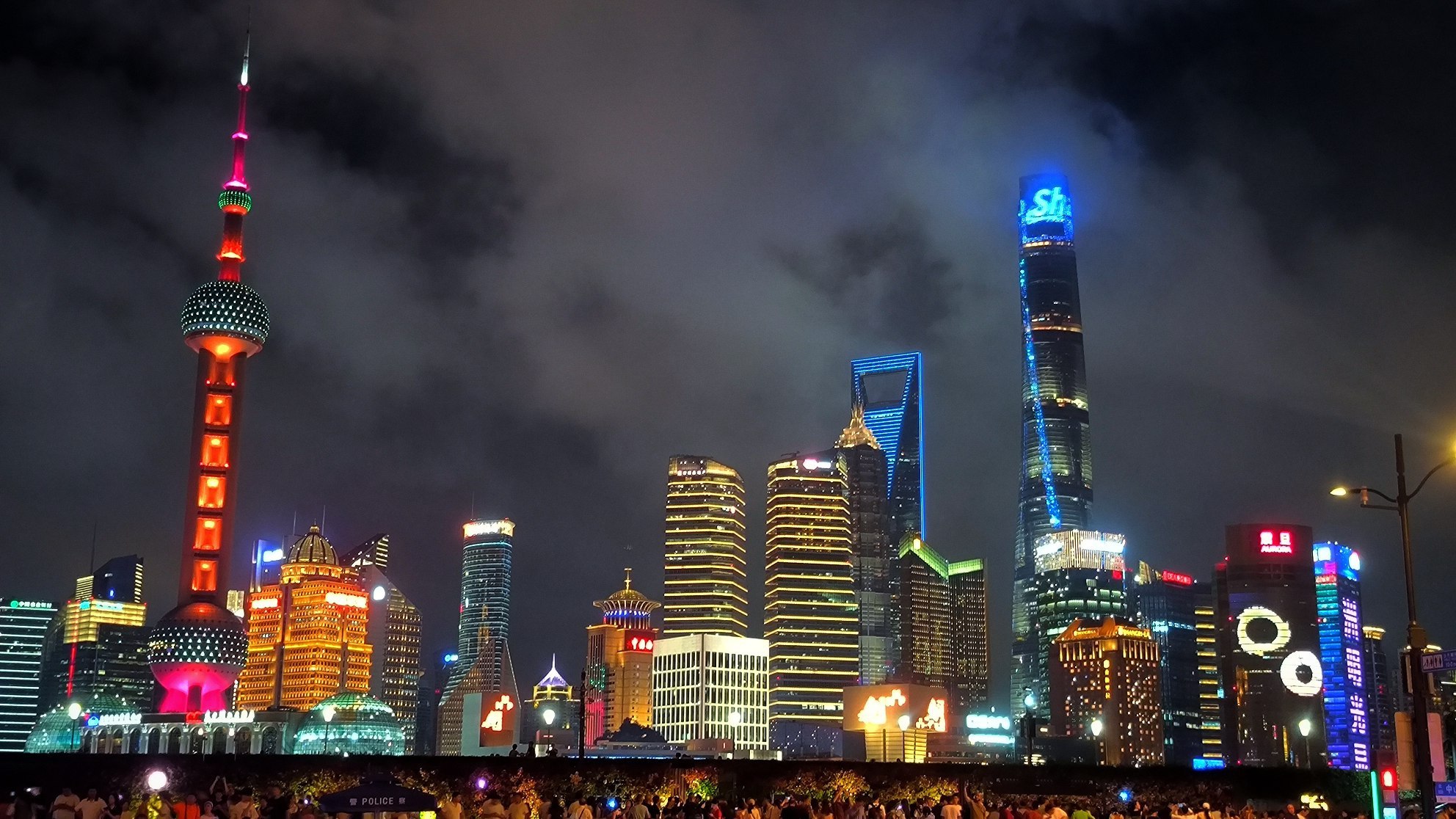 #Shanghai, media 4