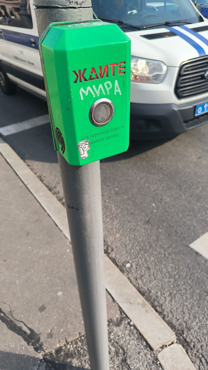 Travel post — June 23, 2023, media 1