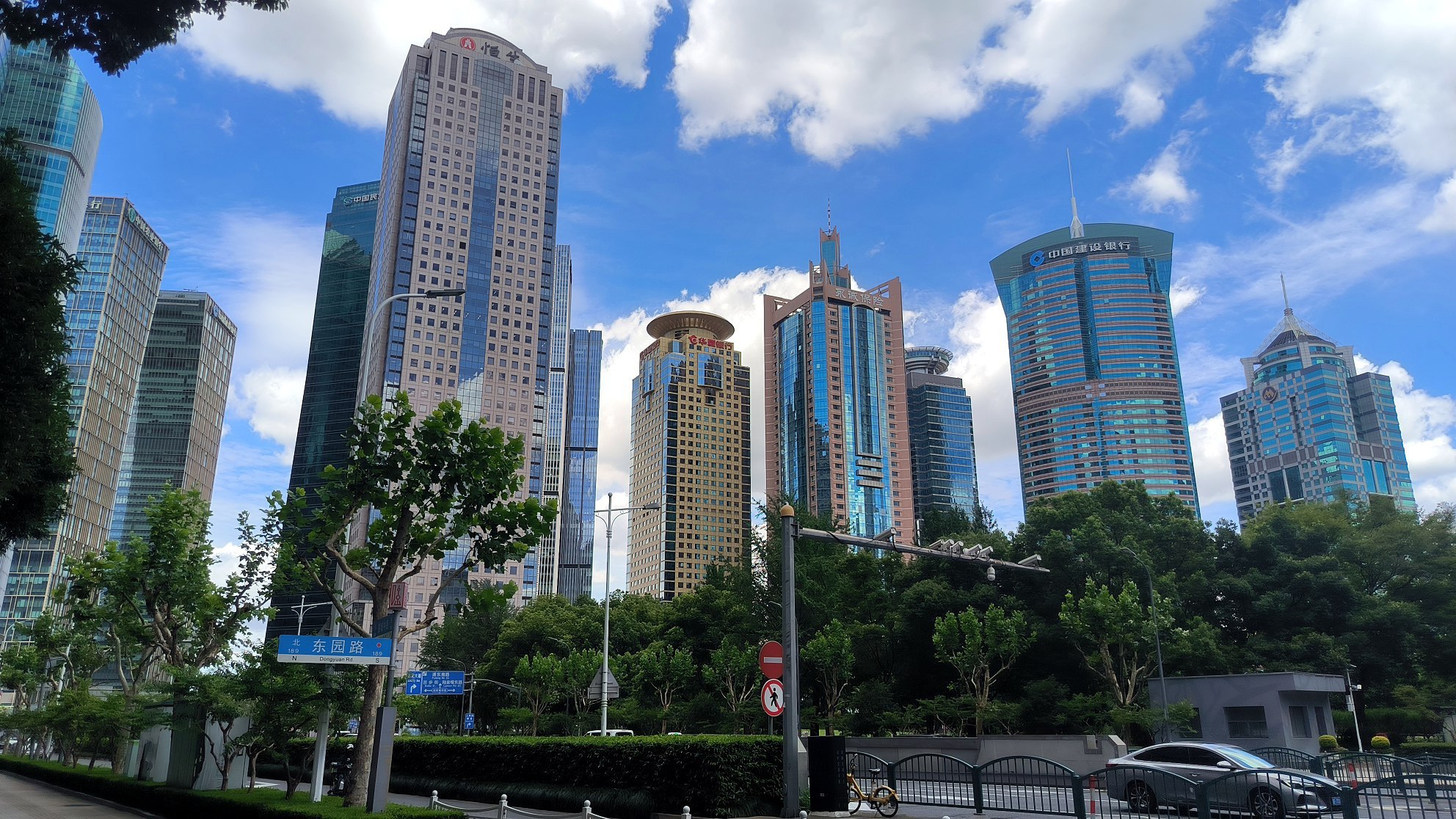 #Shanghai, media 6