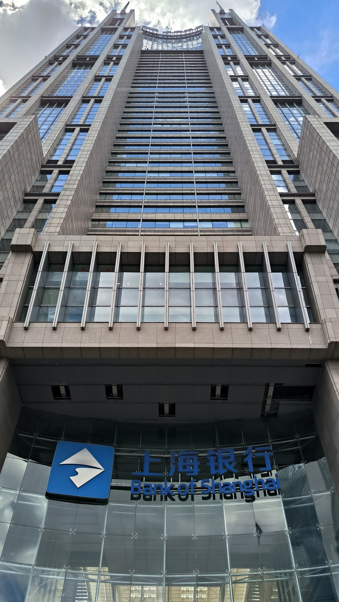 #Shanghai, media 7