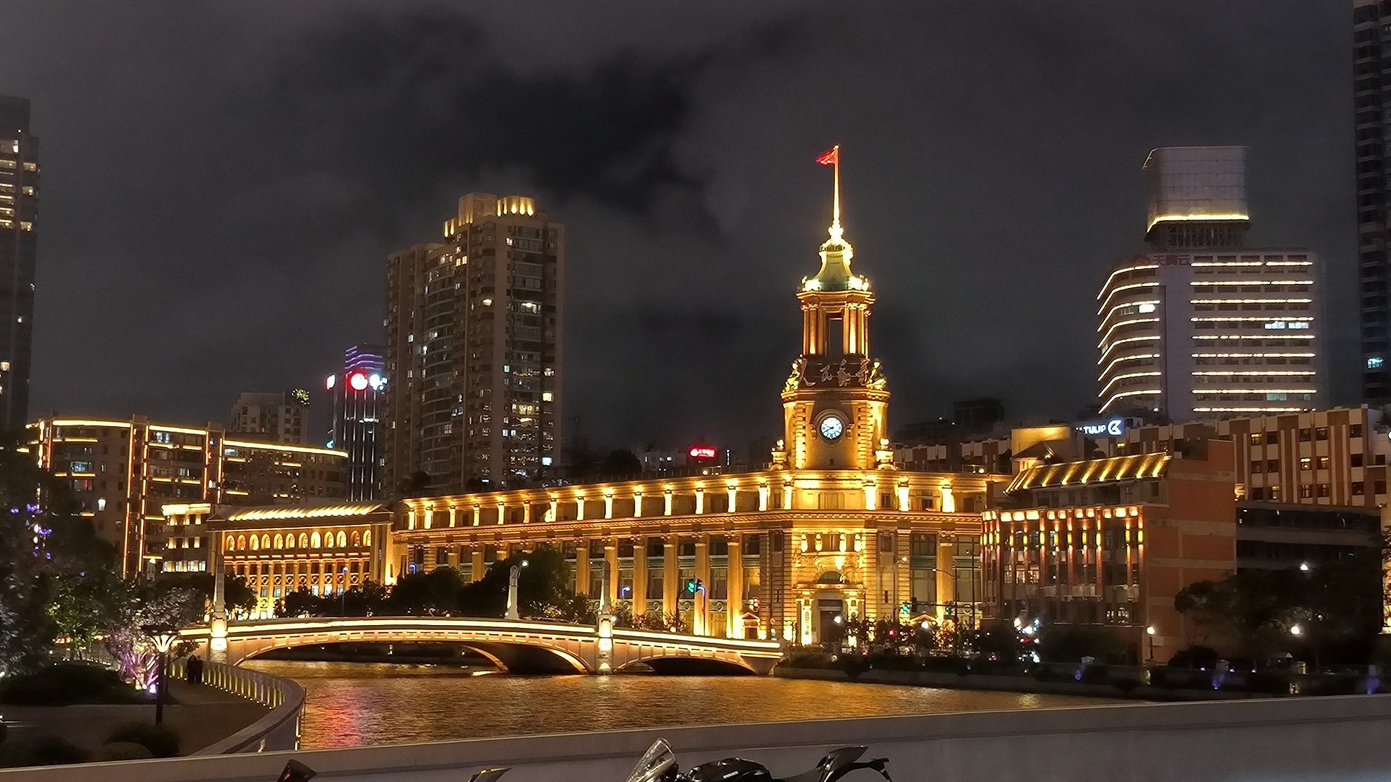 #Shanghai, media 1