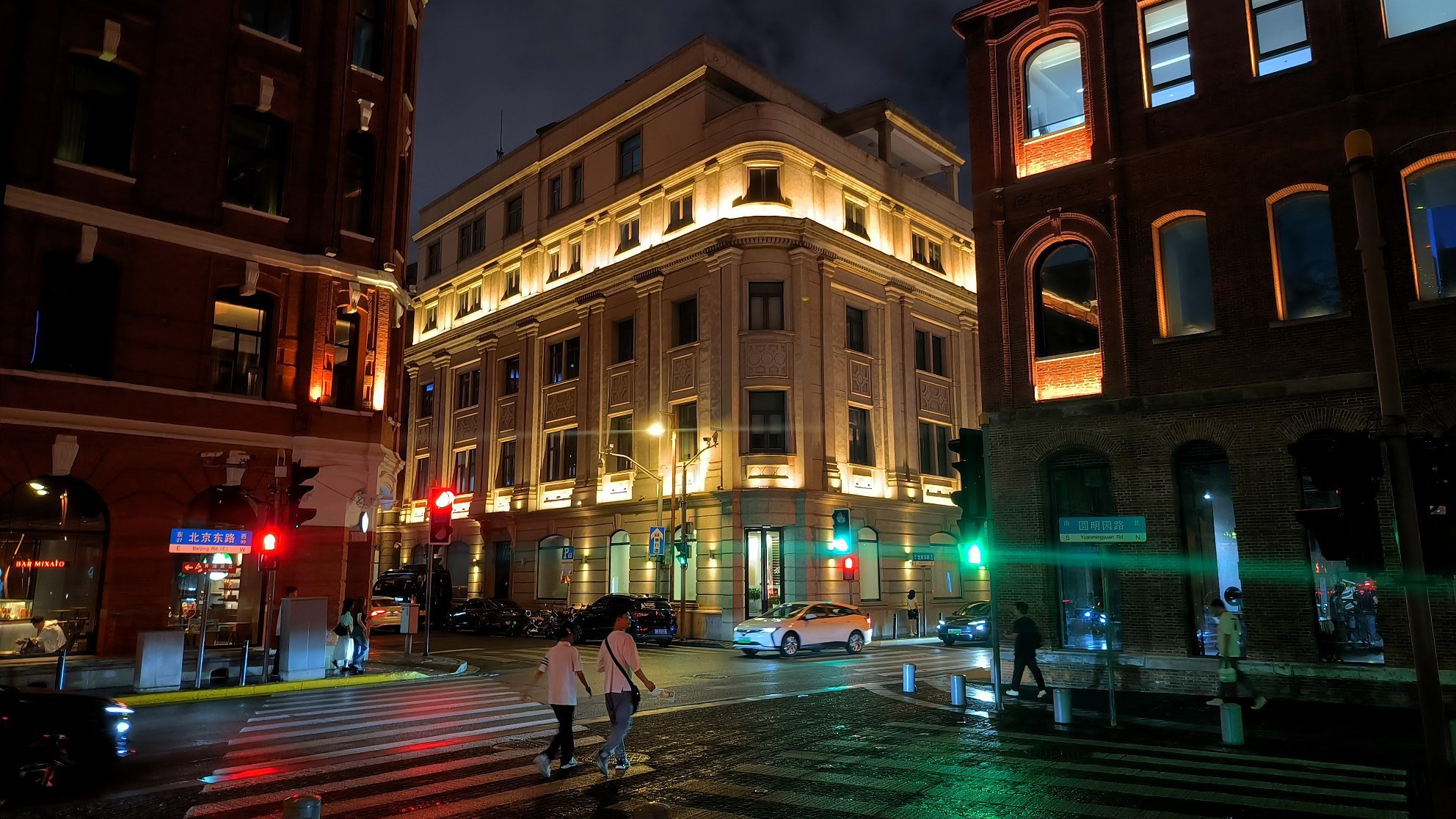#Shanghai, media 4