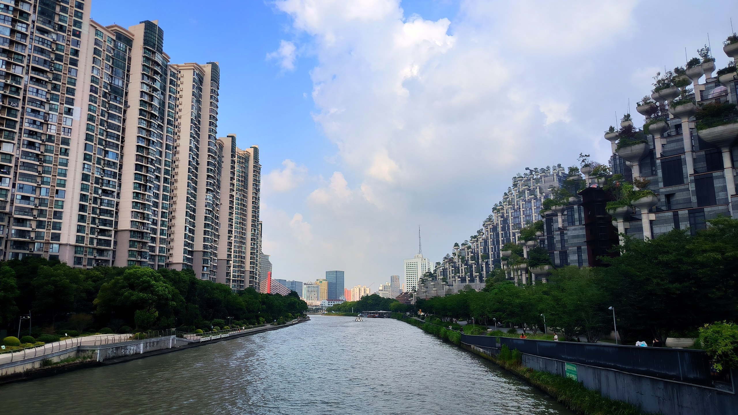 #Shanghai, media 7