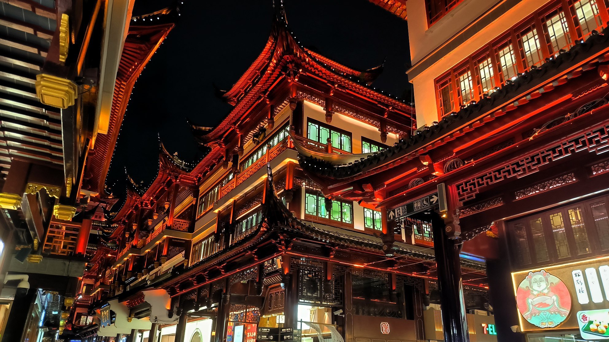 #Shanghai, media 2