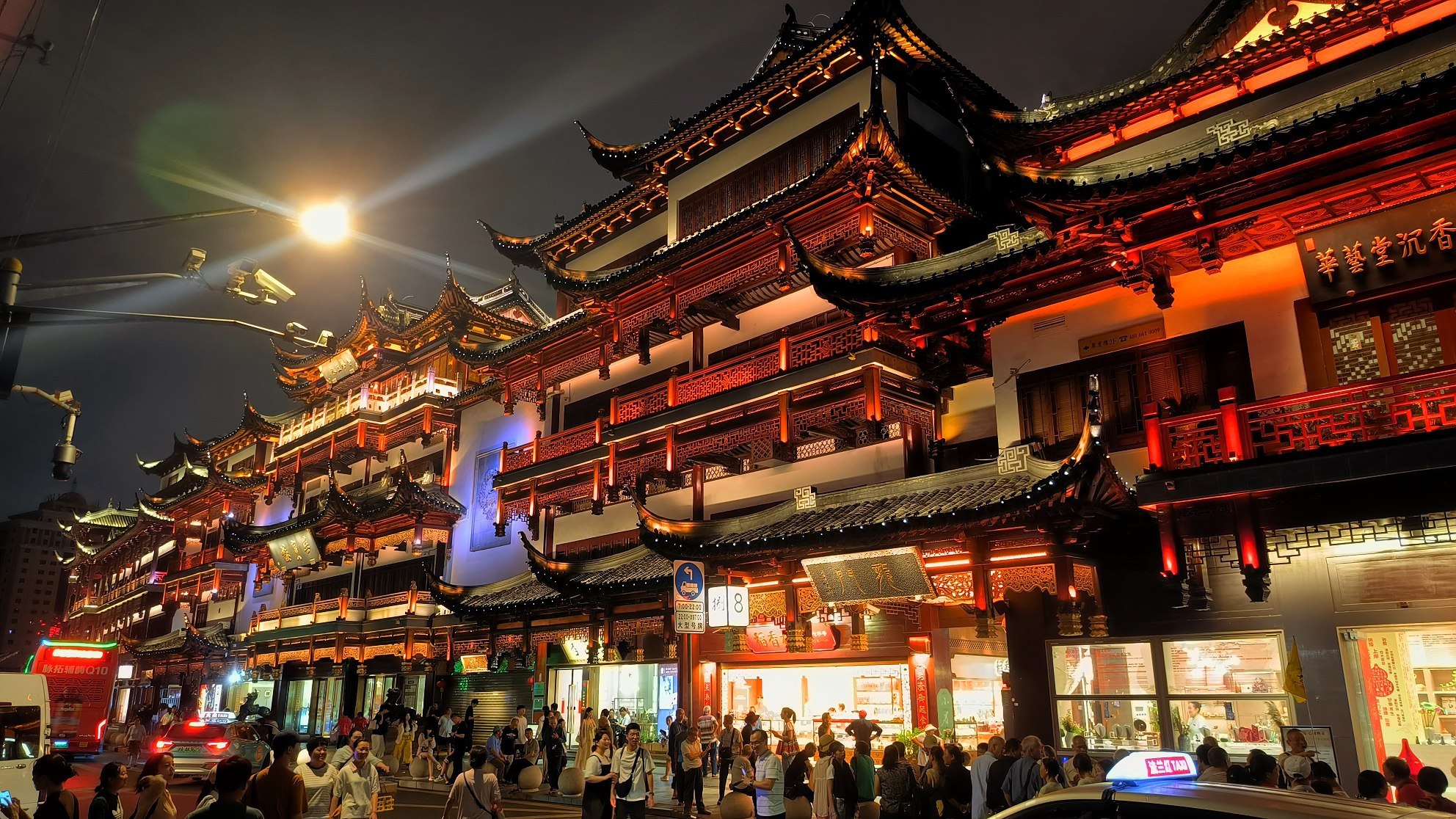 #Shanghai, media 3