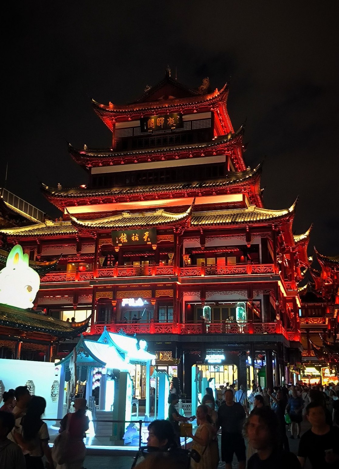 #Shanghai, media 4