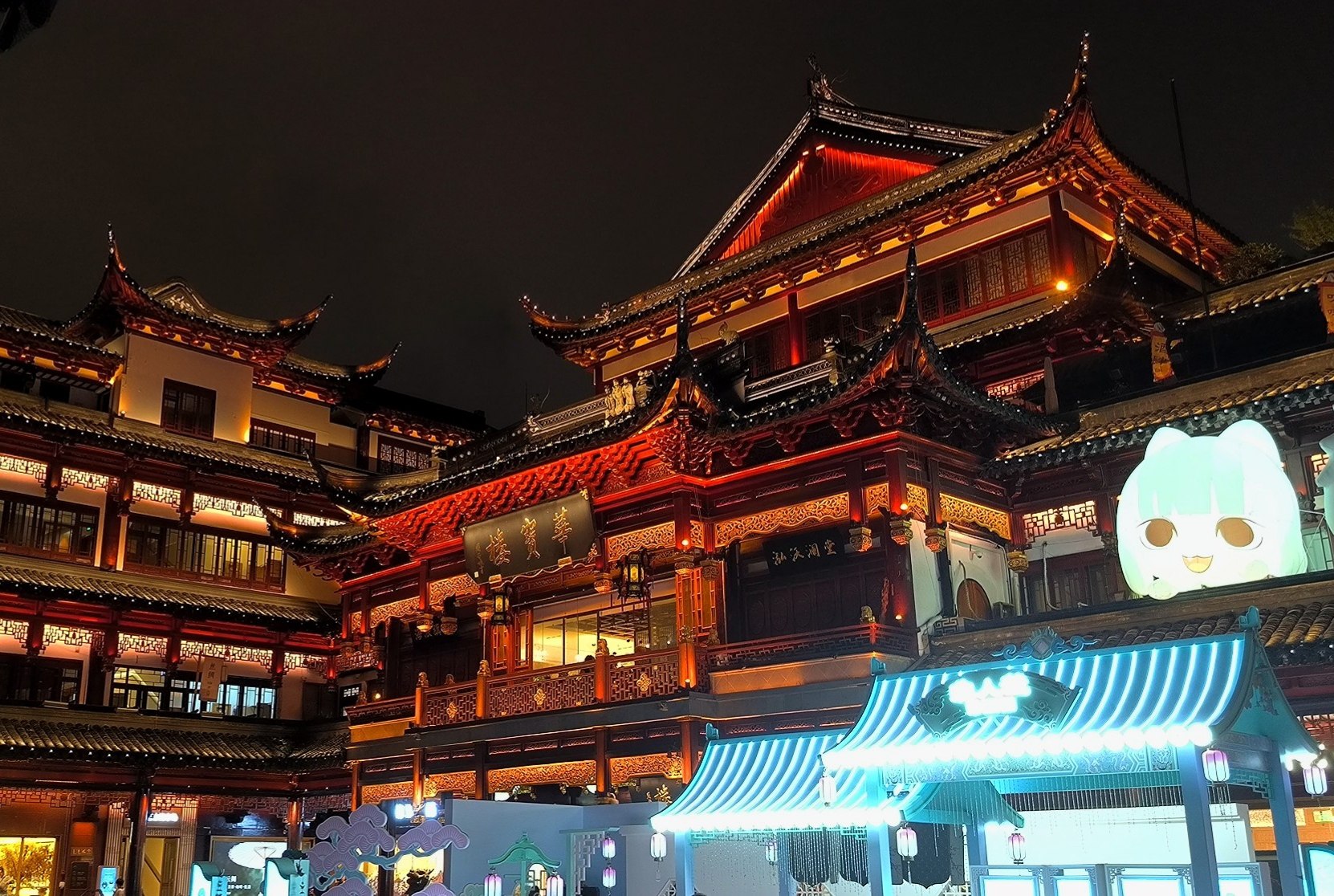 #Shanghai, media 5