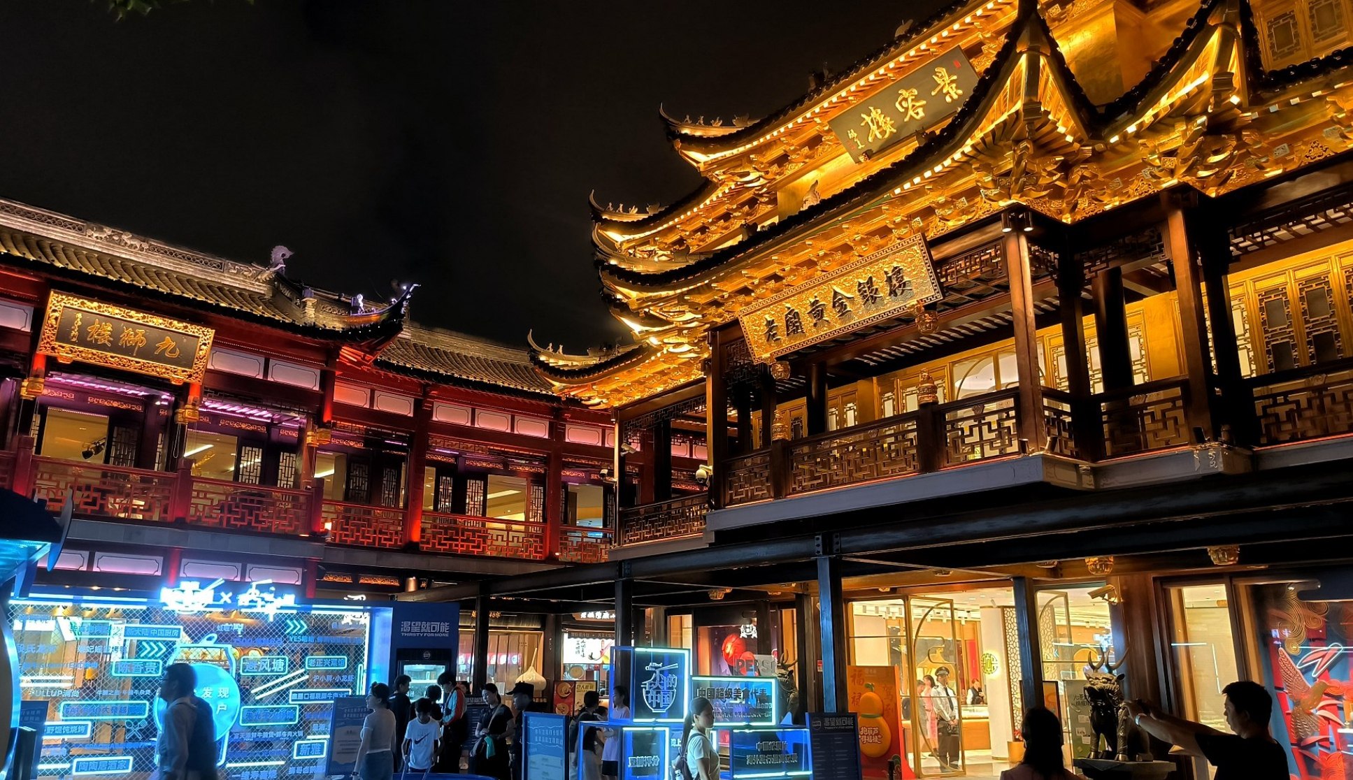 #Shanghai, media 8