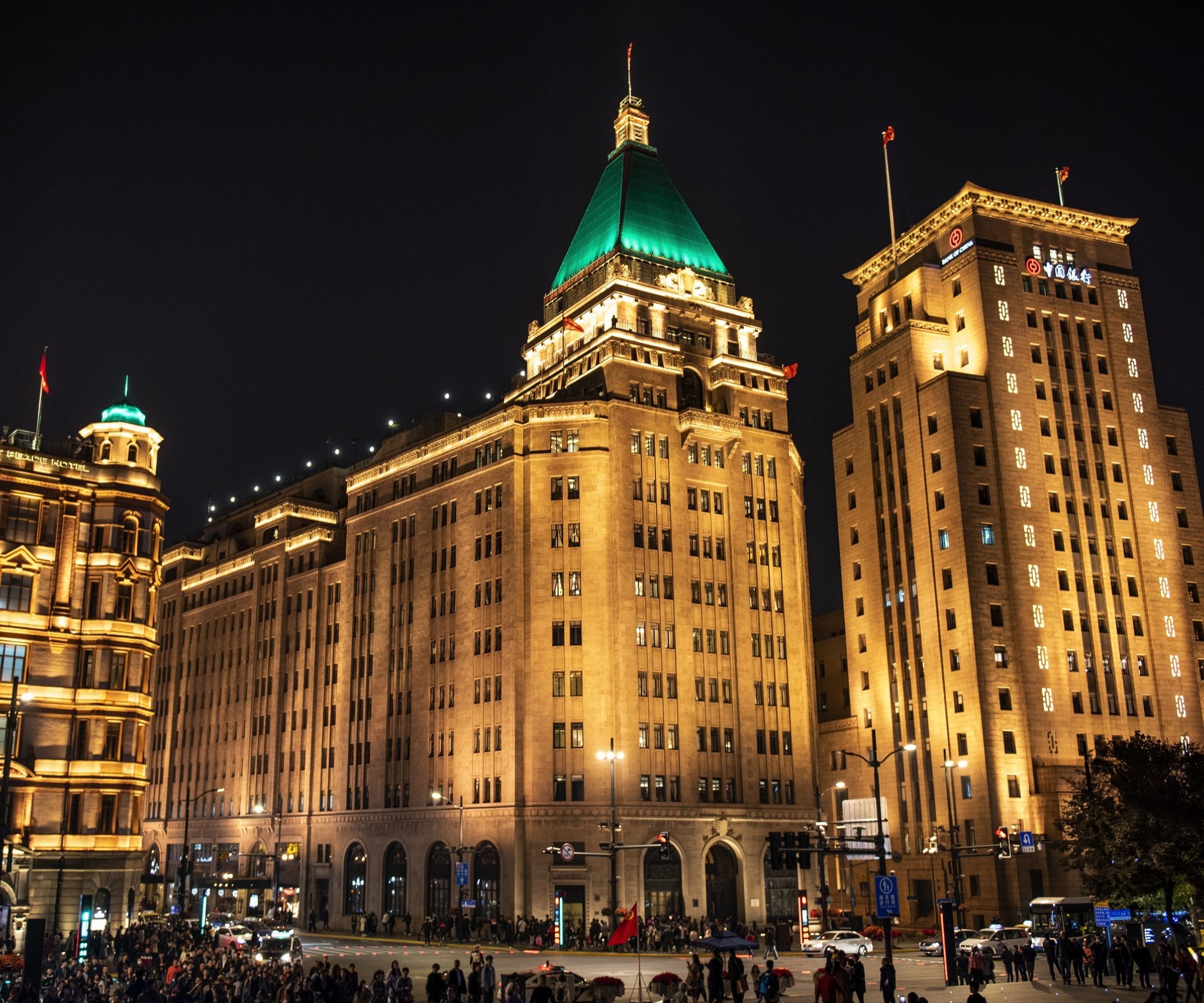 #Shanghai, media 2