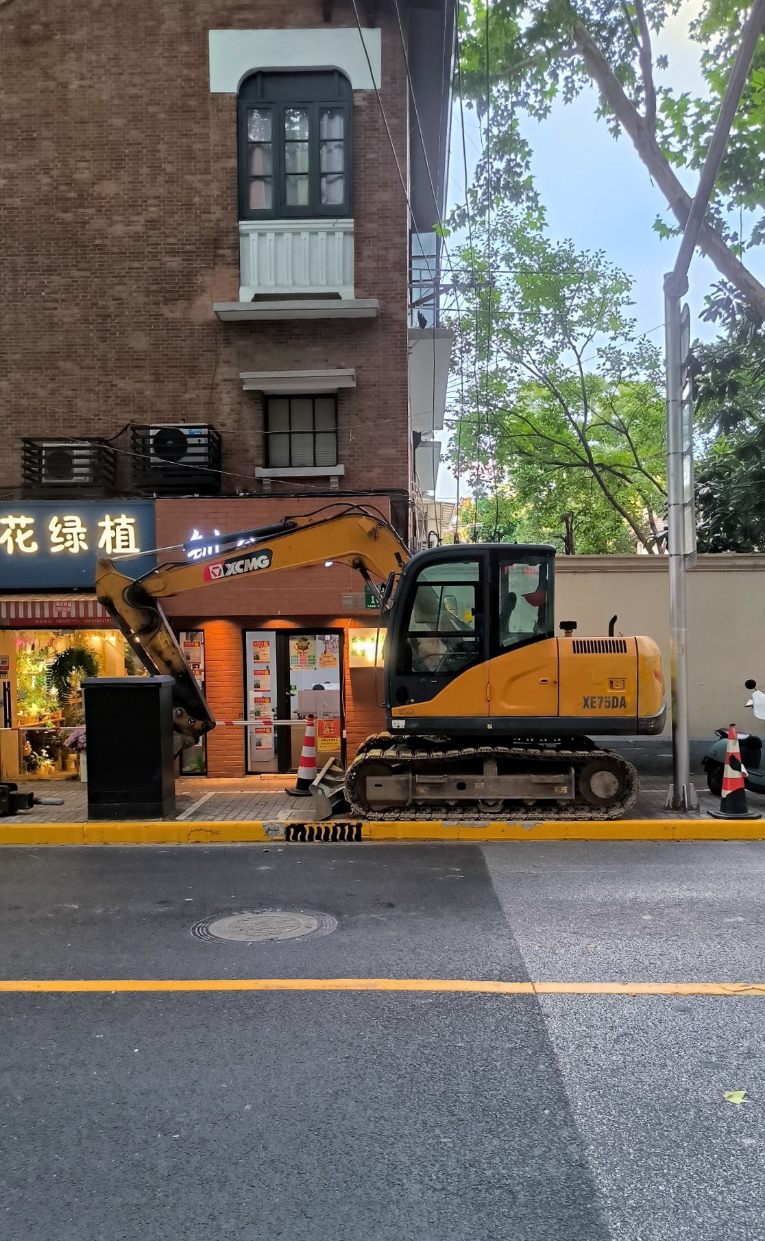 #Shanghai, media 1