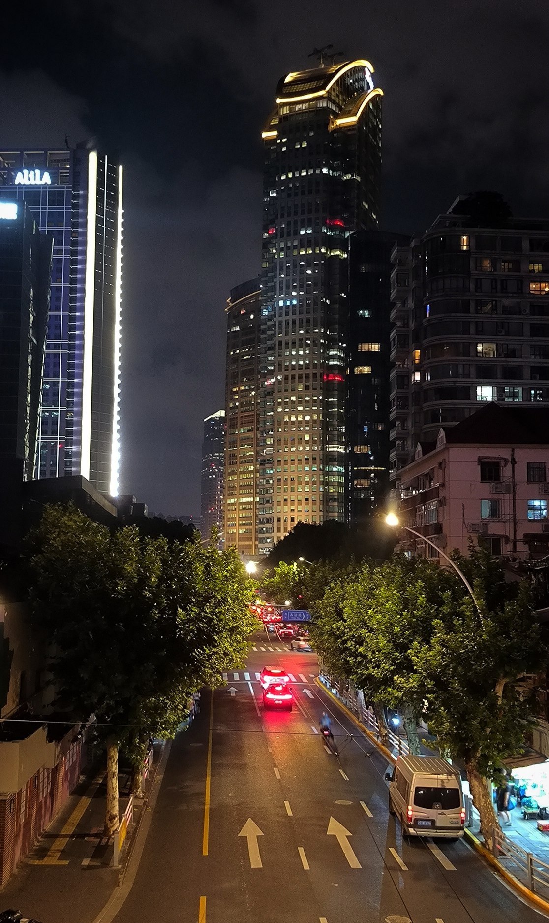 Night in Shanghai., media 4