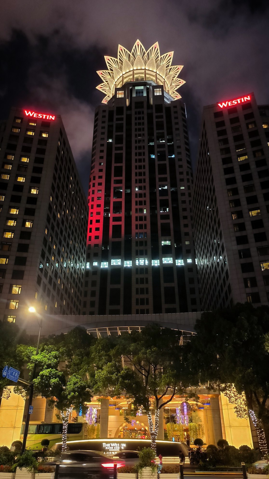 Night in Shanghai., media 5