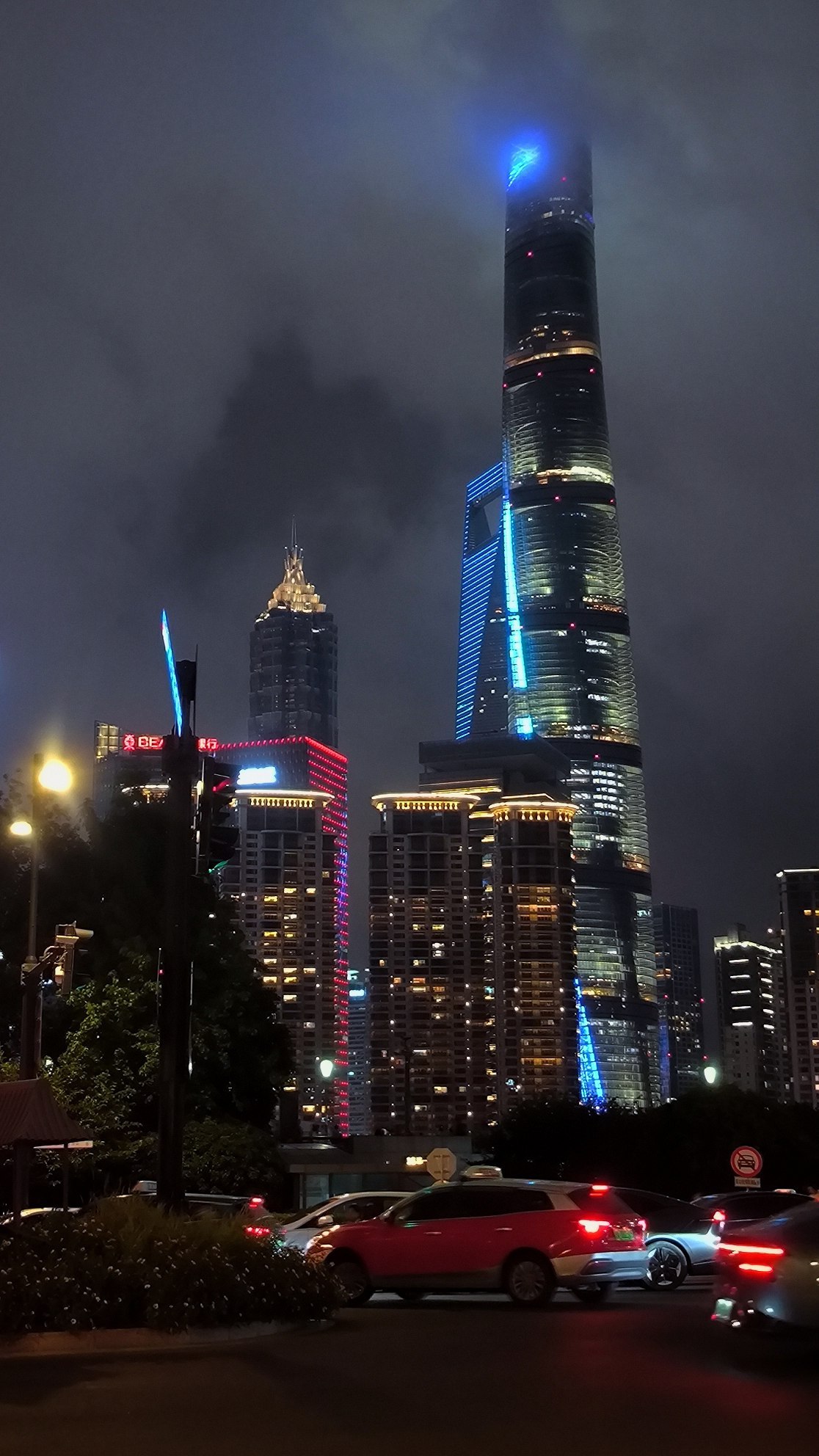 Night in Shanghai., media 7
