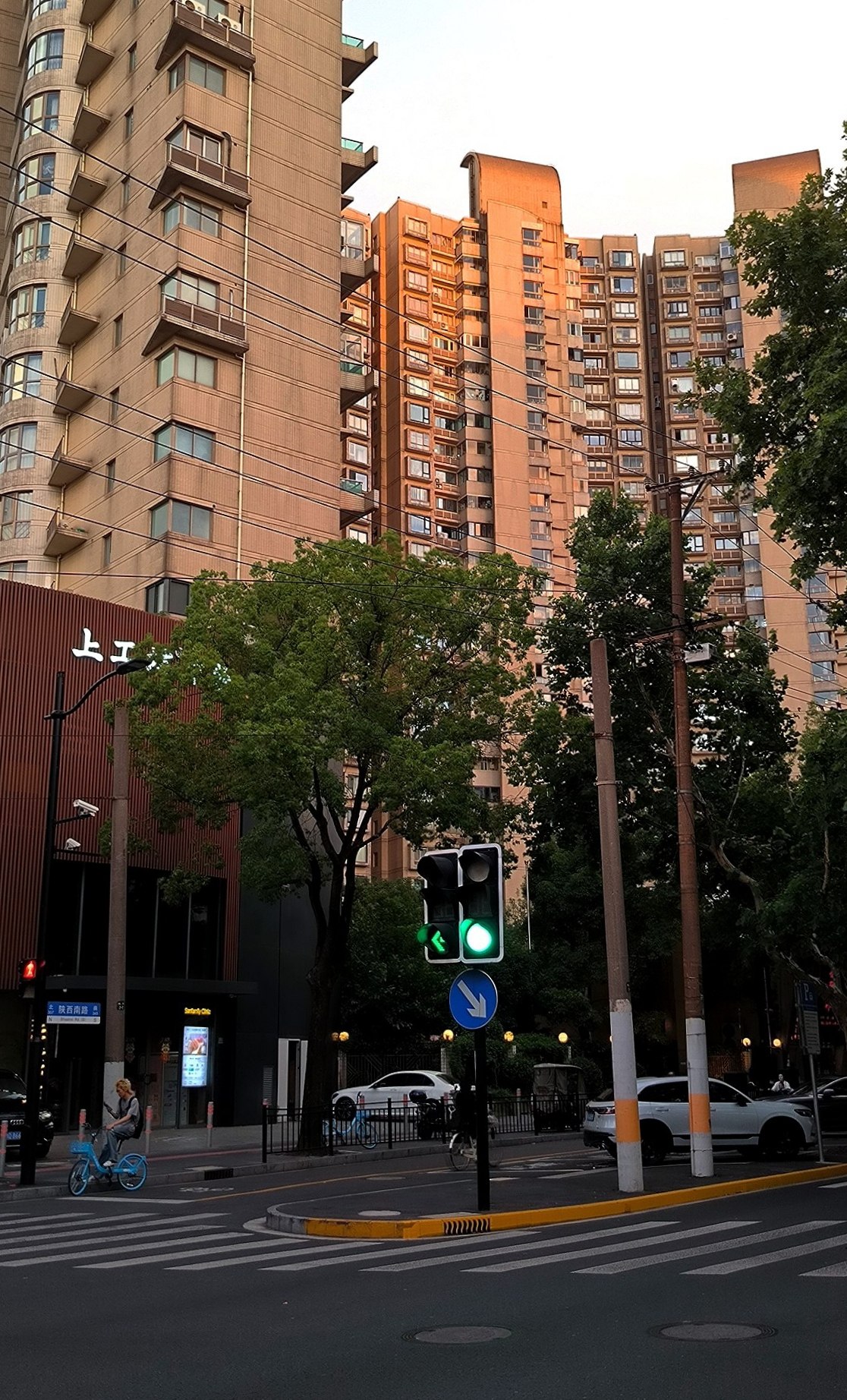 #Shanghai, media 2
