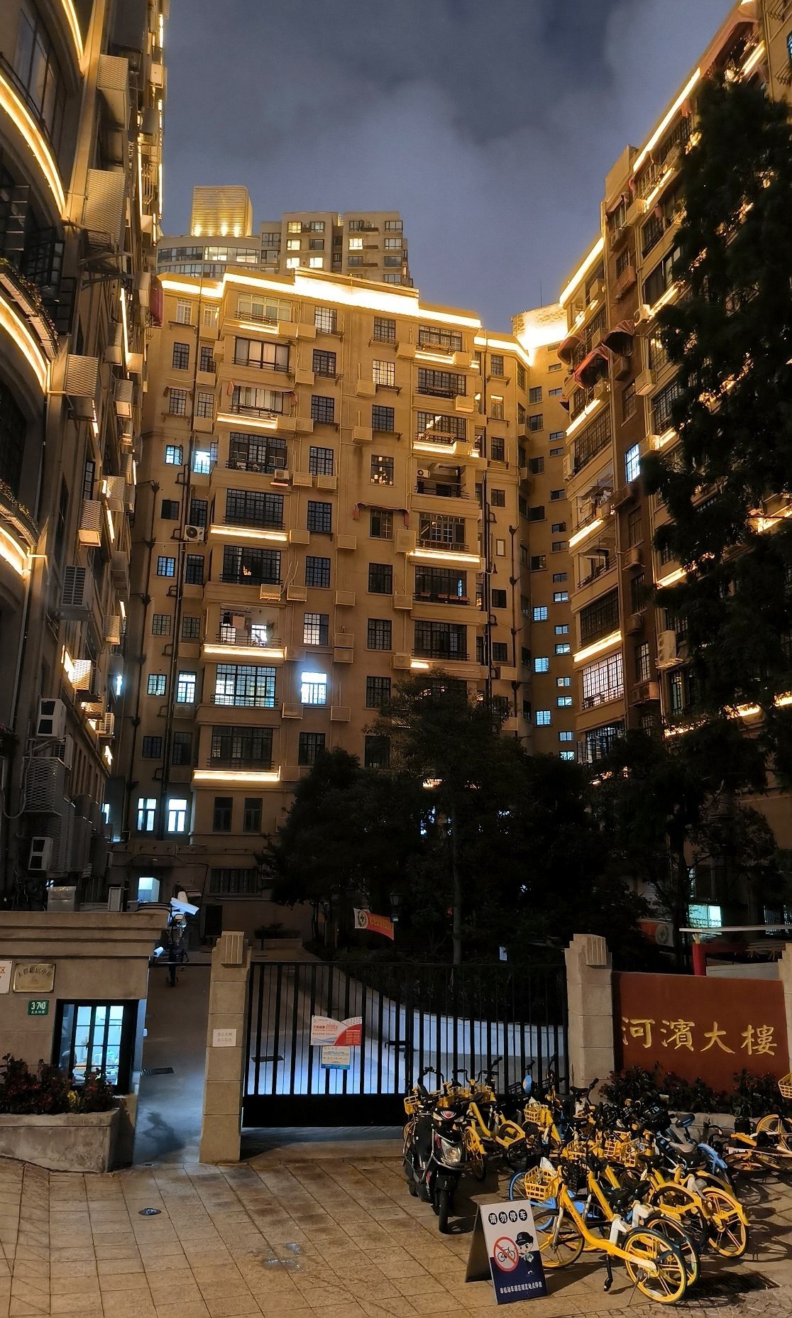 #Shanghai, media 8