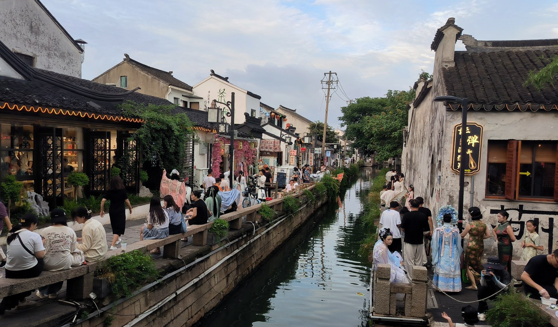 #Shanghai #Suzhou, media 1
