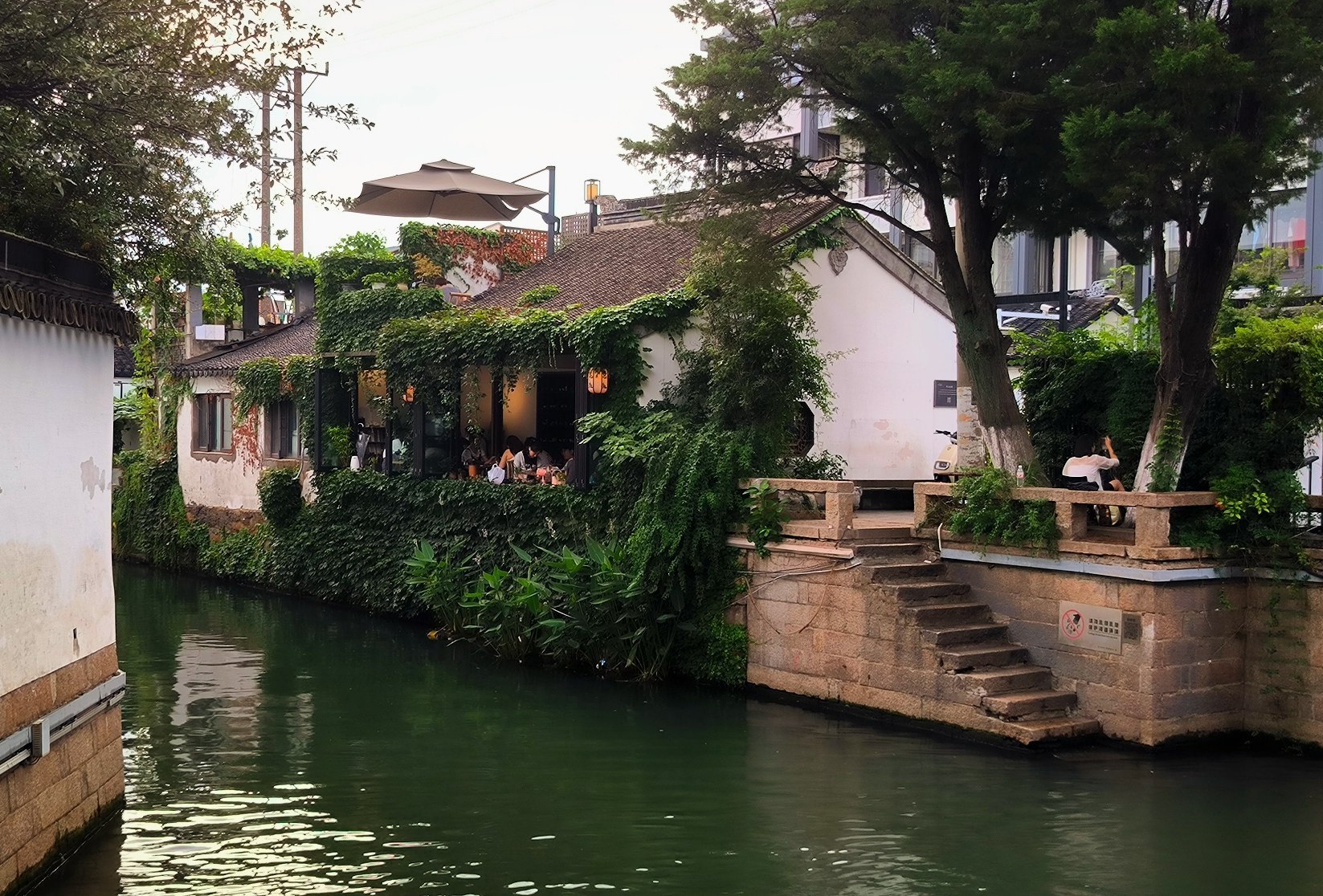 #Shanghai #Suzhou, media 2