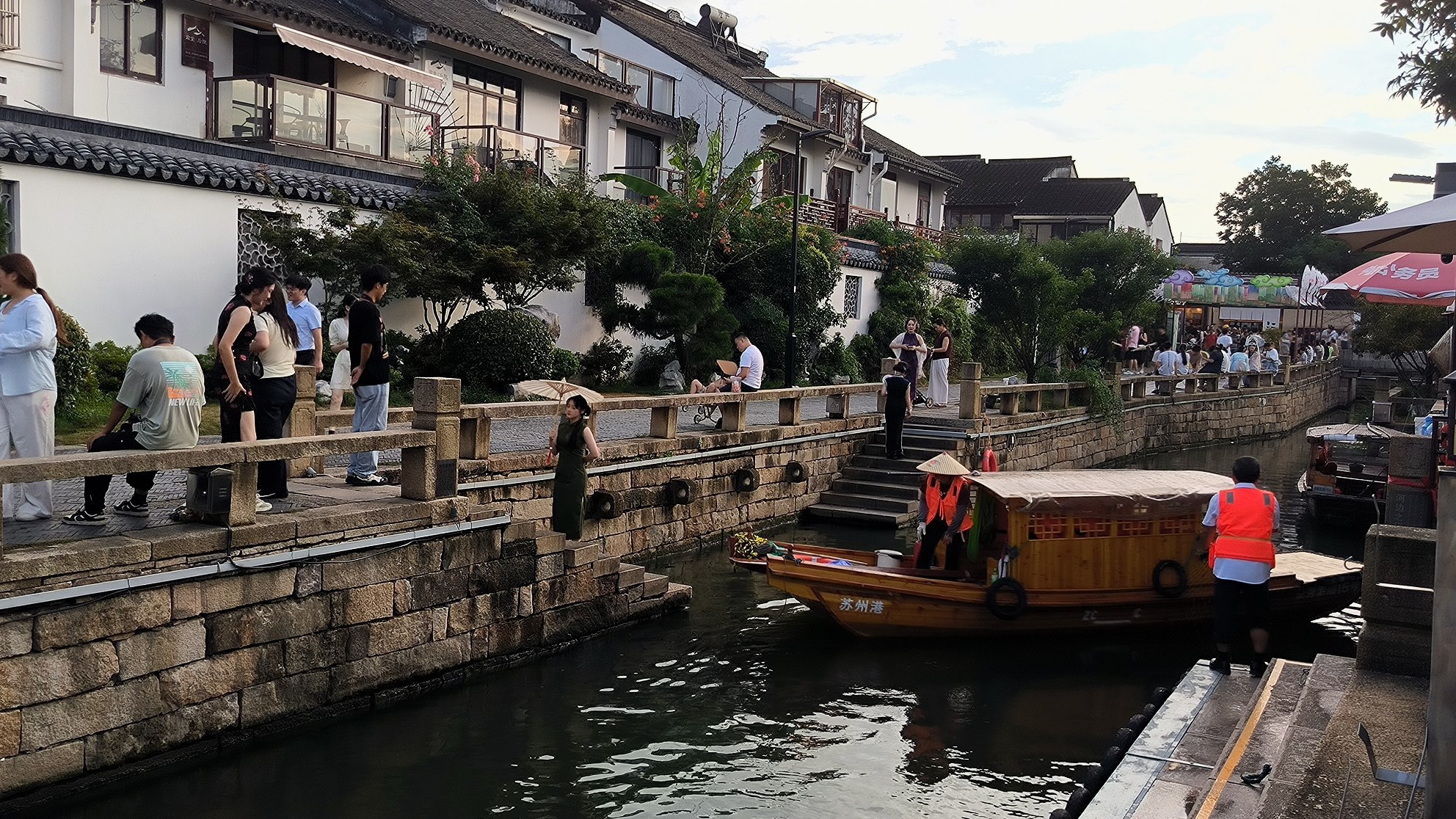 #Shanghai #Suzhou, media 4