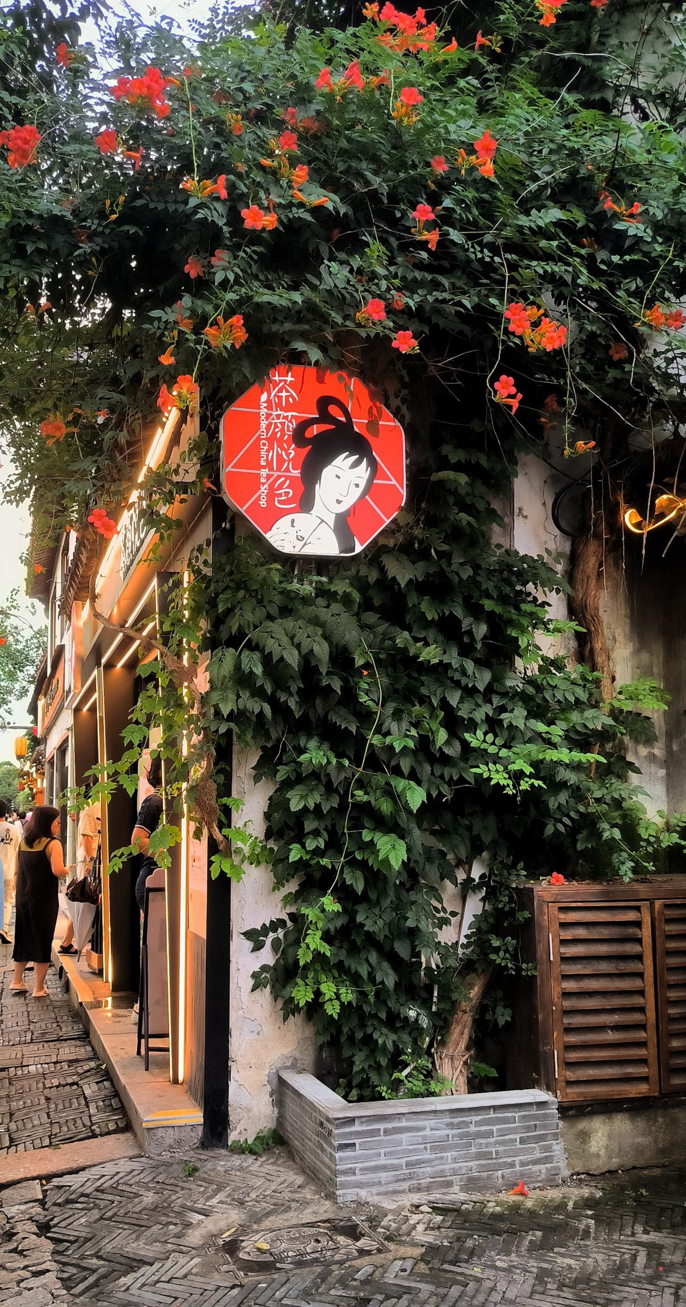 #Shanghai #Suzhou, media 5