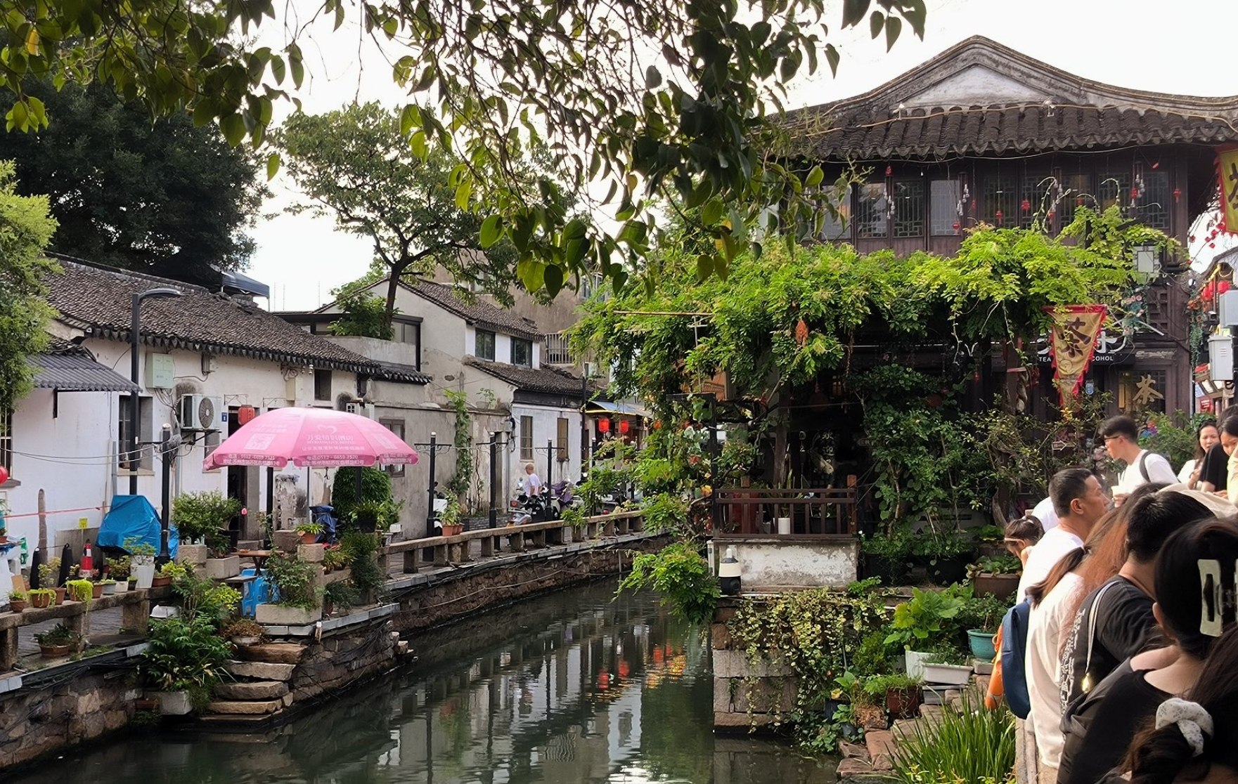 #Shanghai #Suzhou, media 7