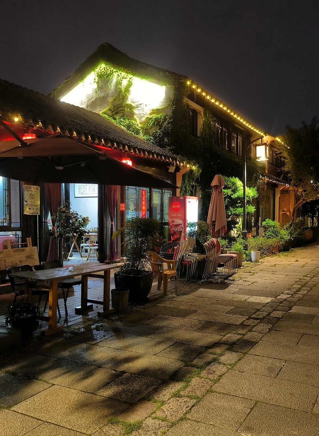 #Shanghai #Suzhou, media 1