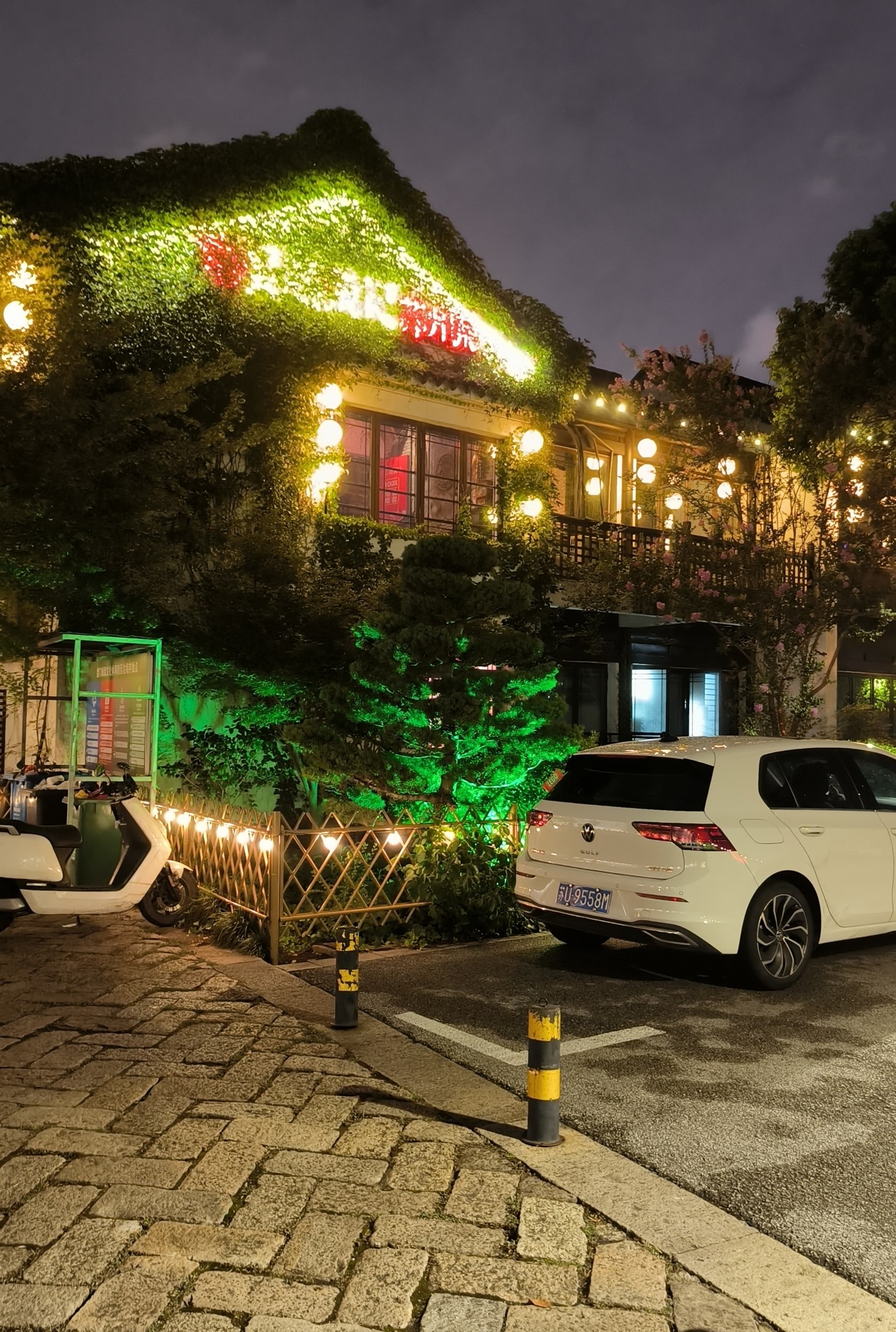 #Shanghai #Suzhou, media 3