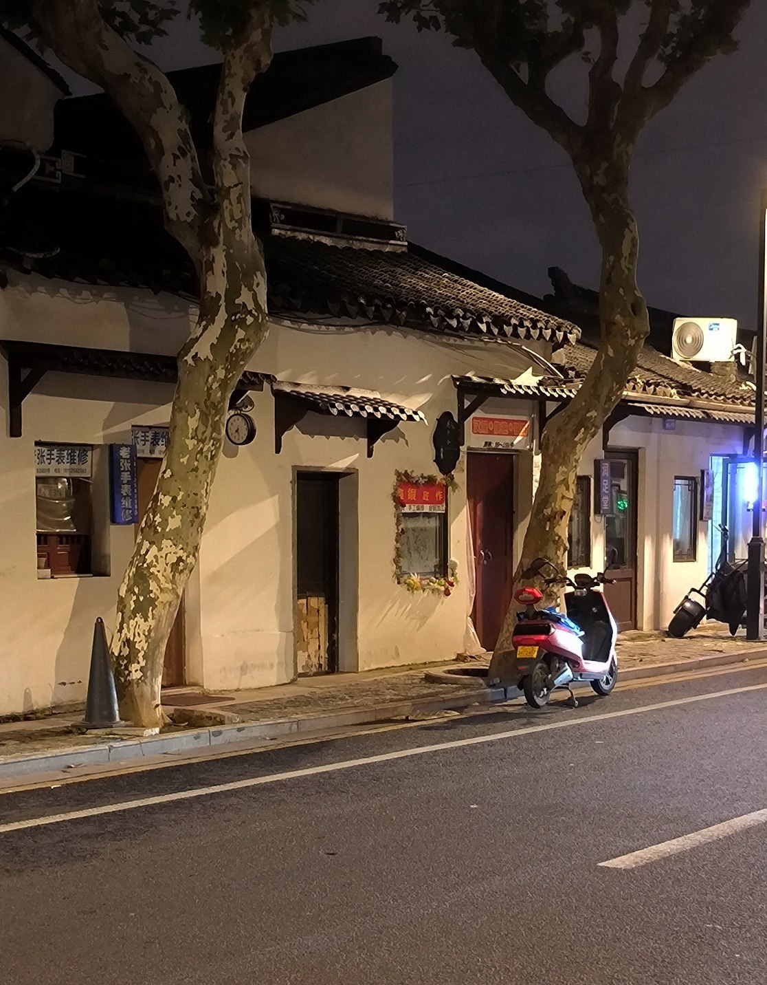 #Shanghai #Suzhou, media 6