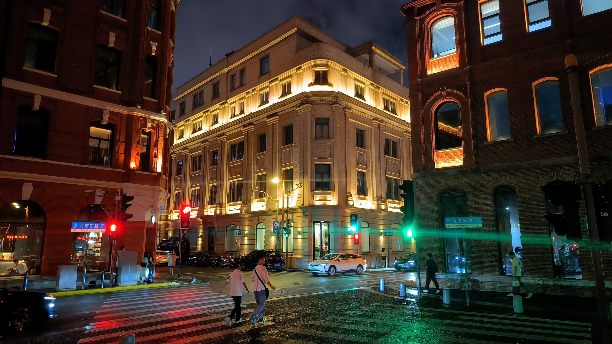 #Shanghai #Review, media 1