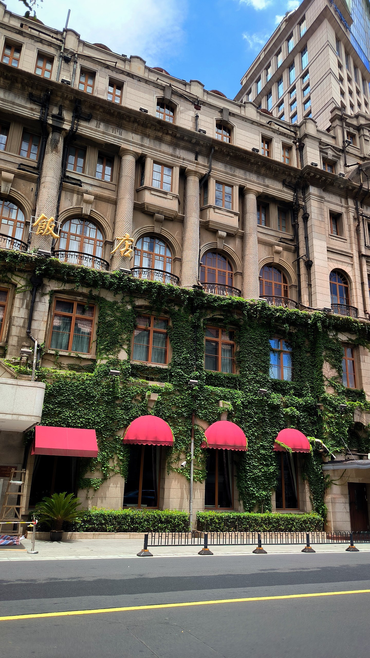 #Shanghai #Review, media 2