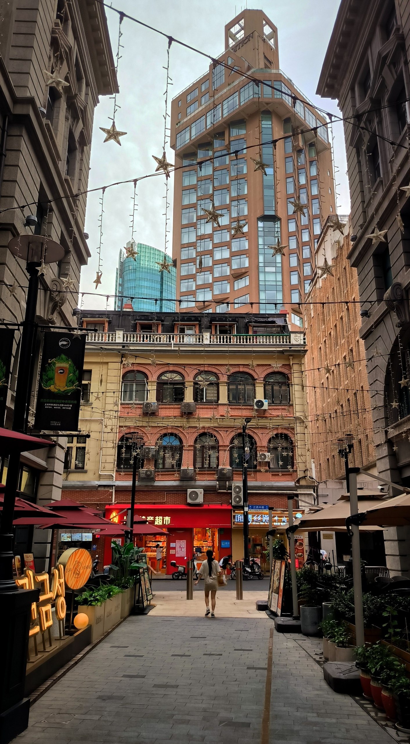 #Shanghai #Review, media 3