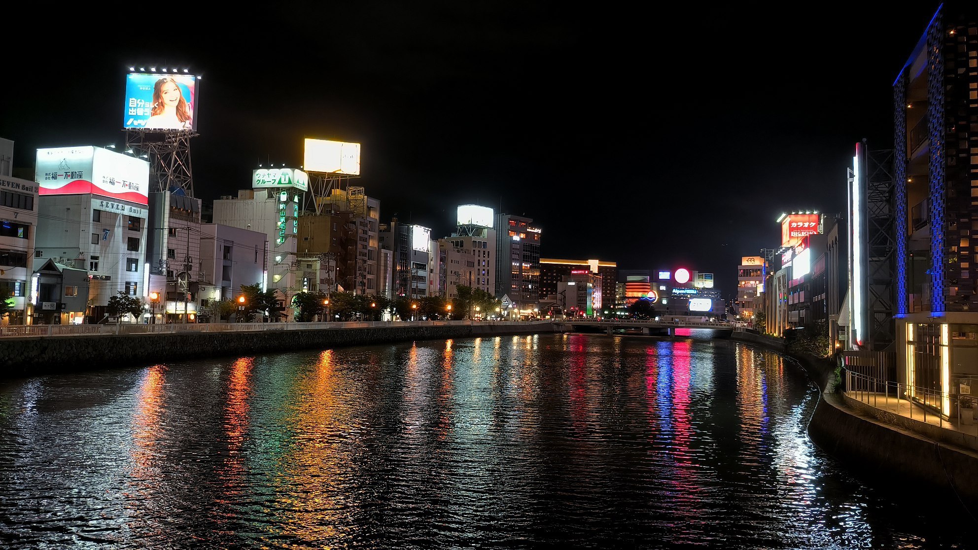 #Fukuoka, media 2