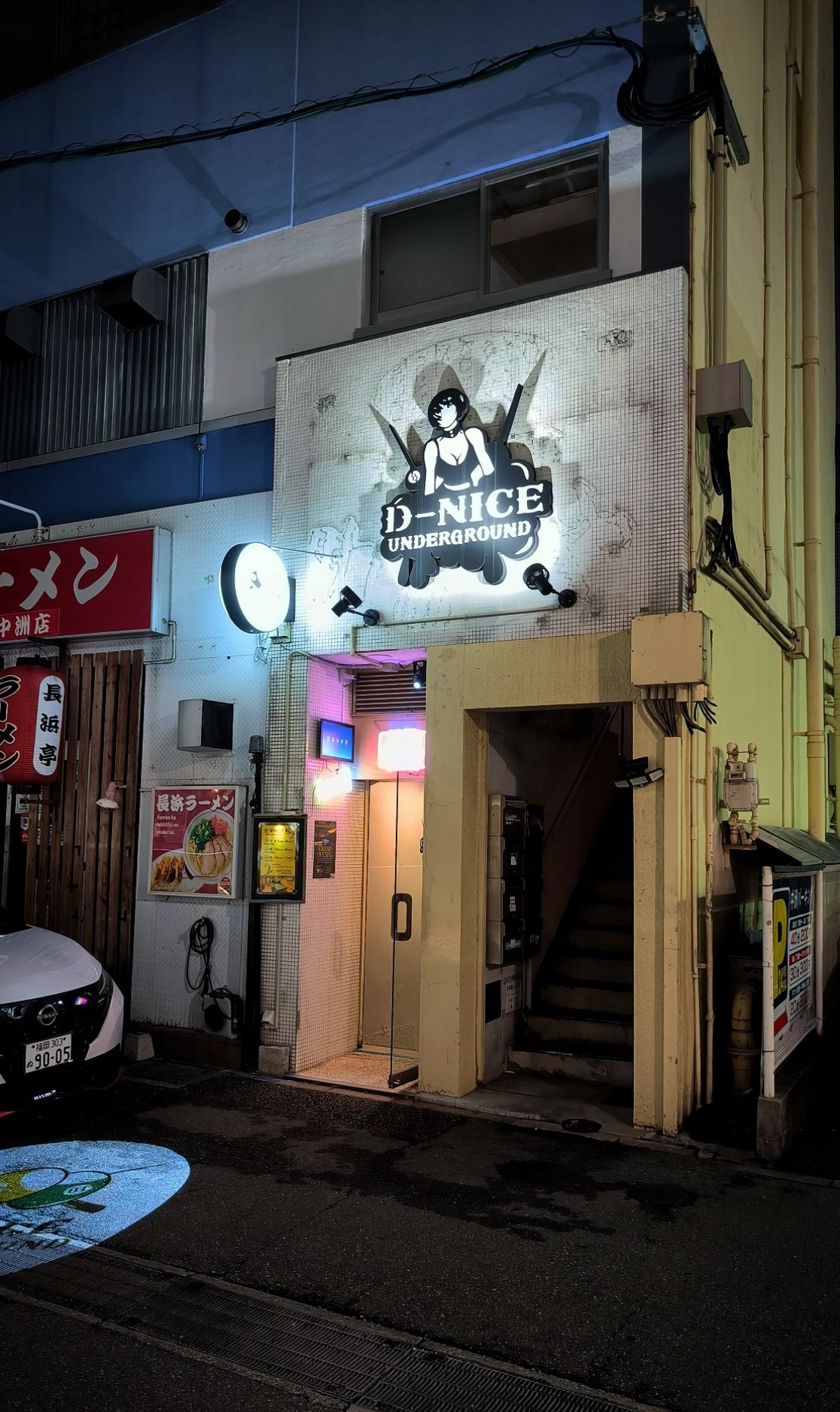 #Fukuoka, media 3