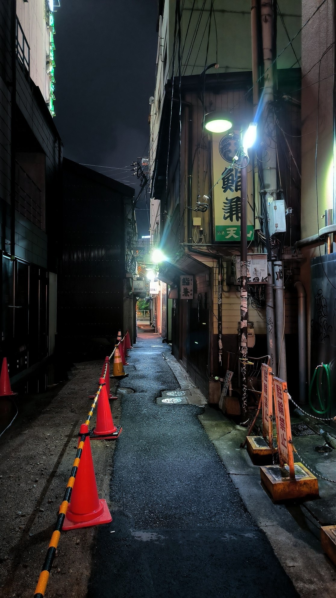 #Fukuoka, media 1